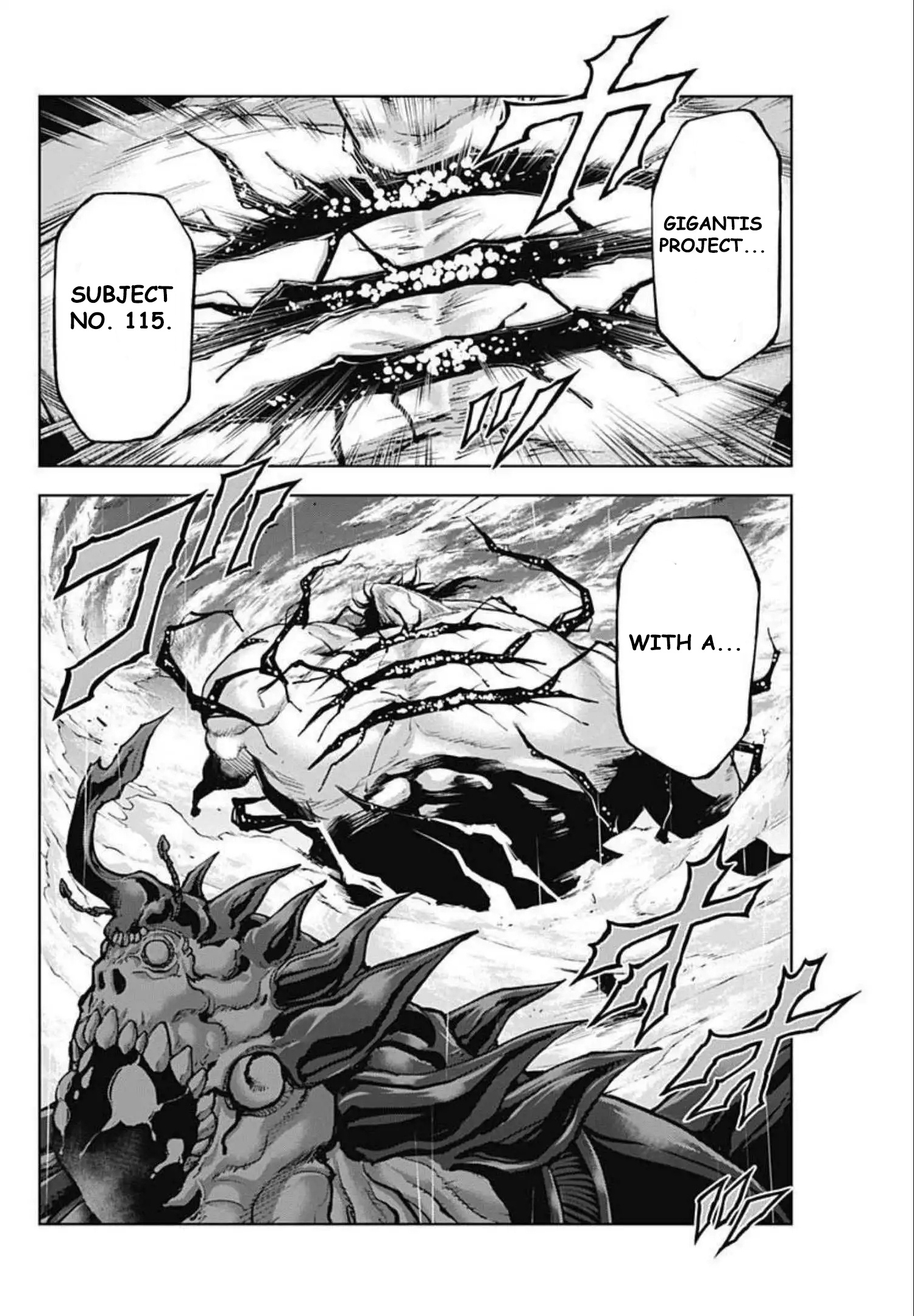 Gigantis Chapter 12 - Page 24