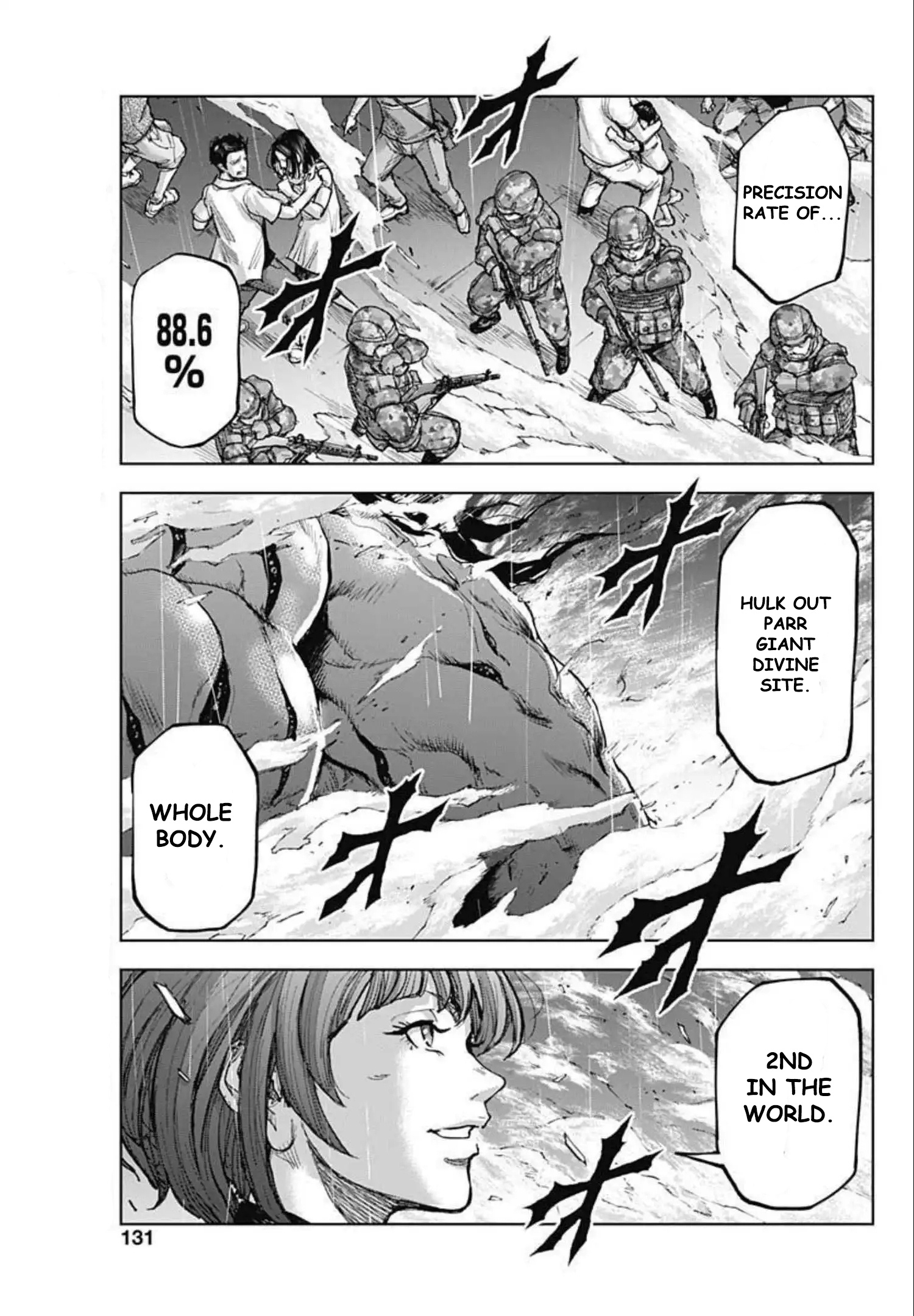 Gigantis Chapter 12 - Page 25