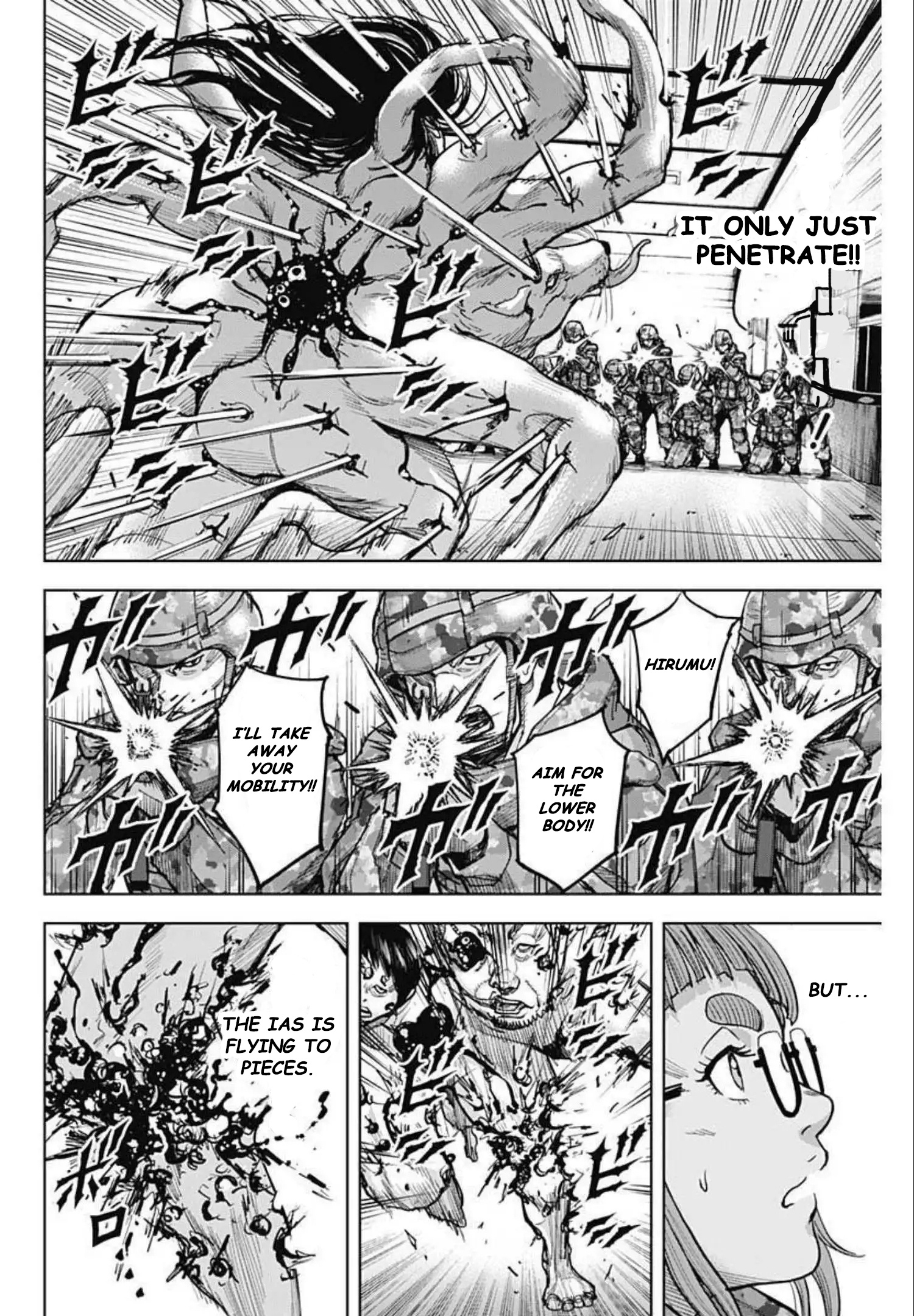 Gigantis Chapter 12 - Page 8