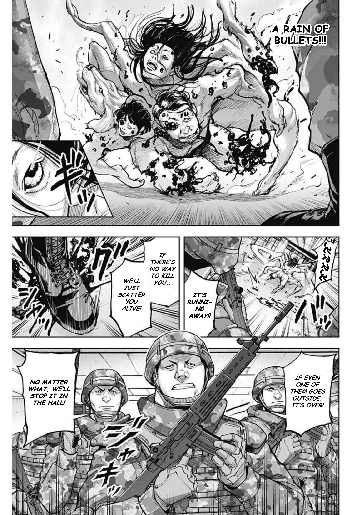 Gigantis Chapter 12 - Page 9