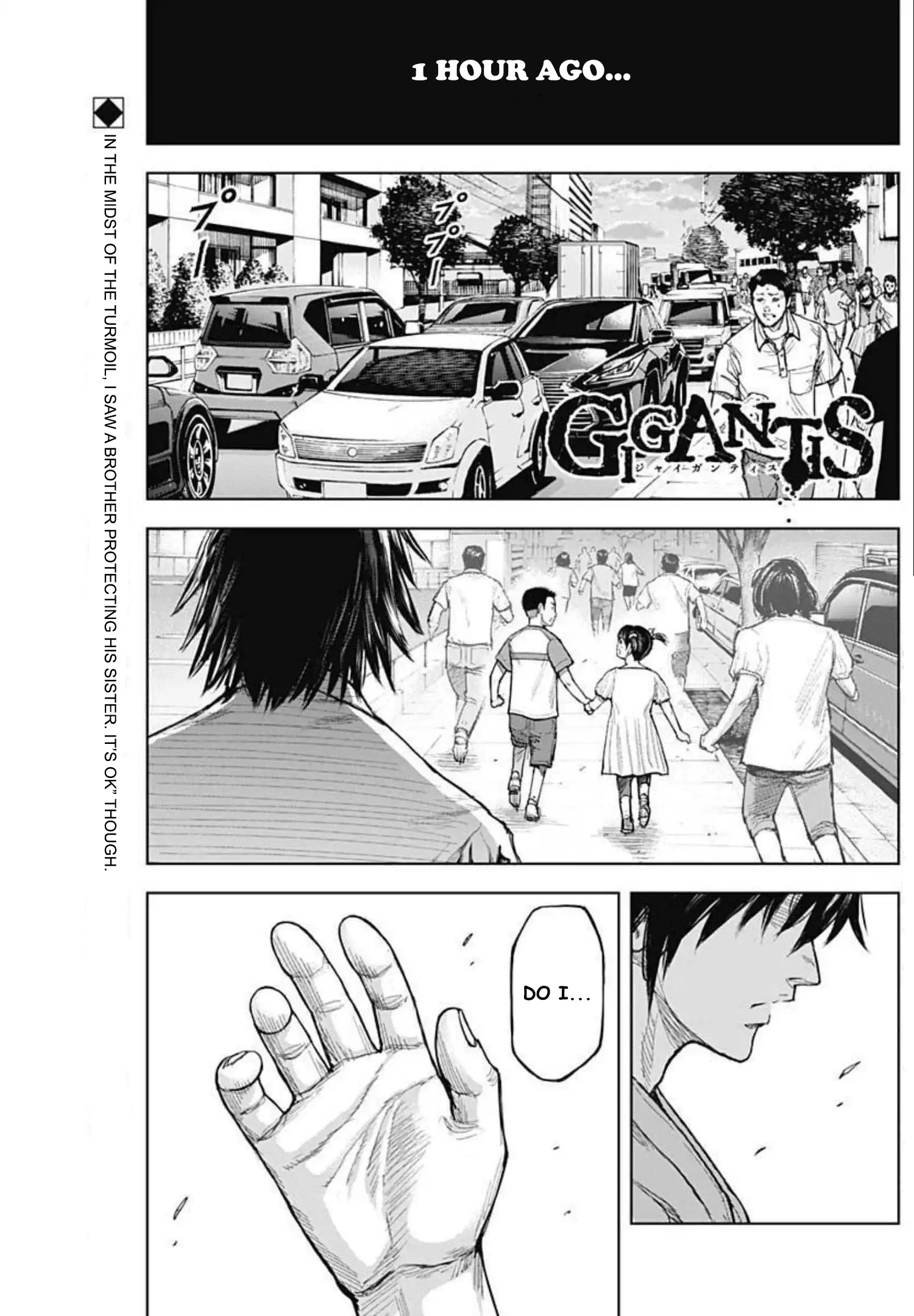 Gigantis Chapter 13 - Page 1