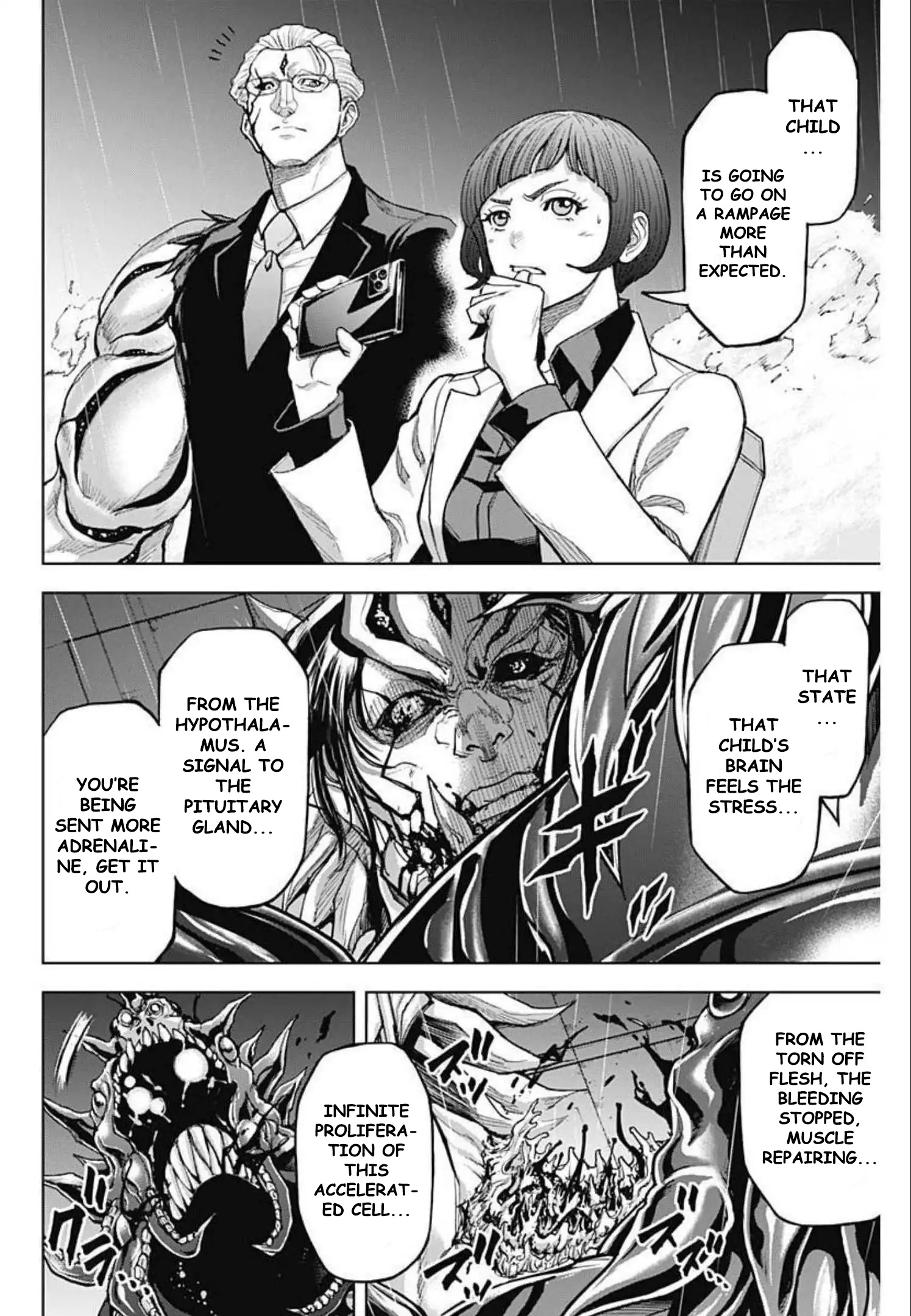 Gigantis Chapter 14 - Page 18