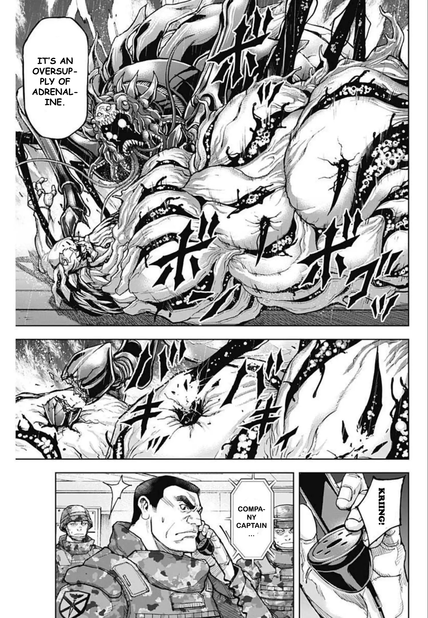 Gigantis Chapter 14 - Page 19