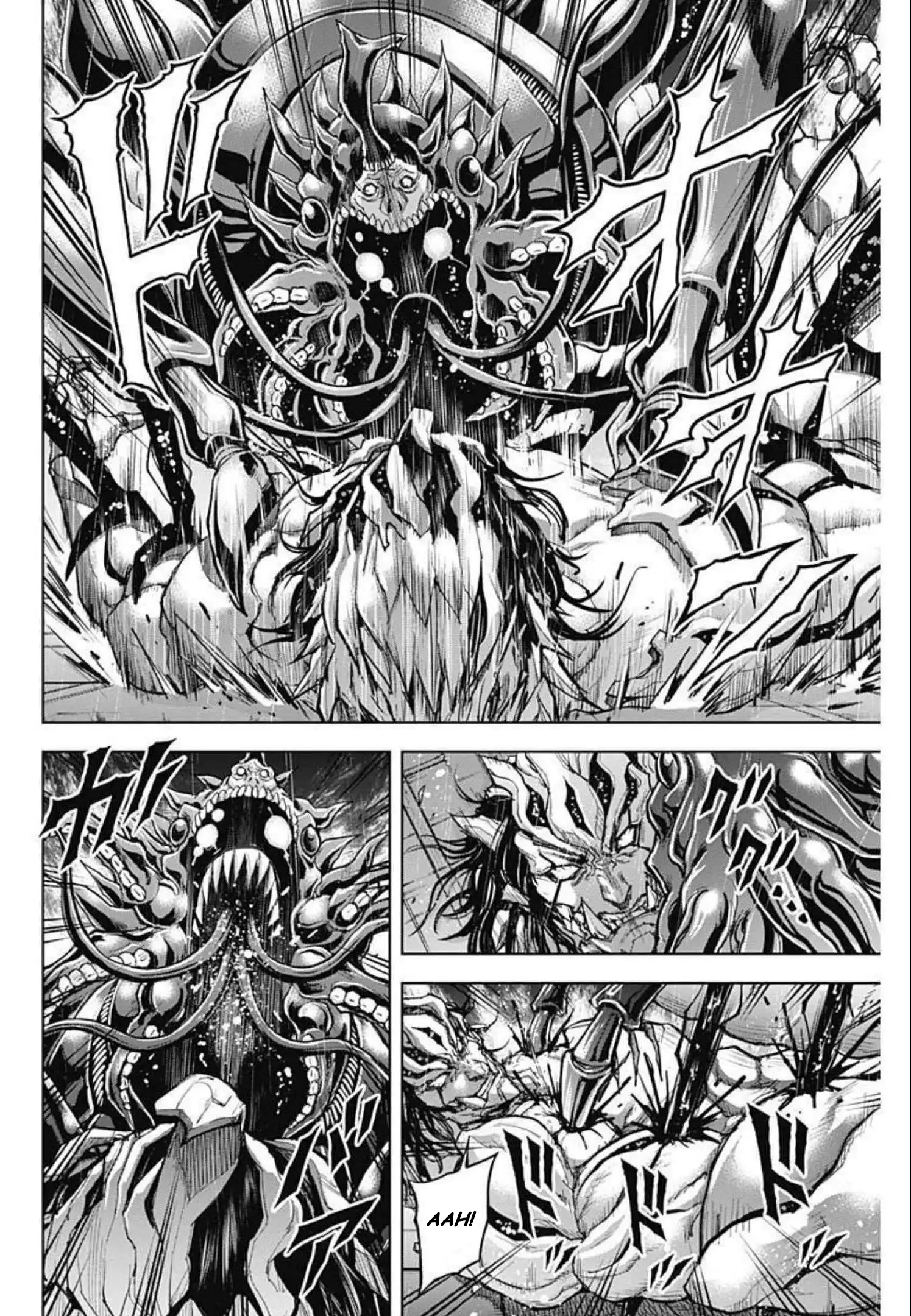 Gigantis Chapter 14 - Page 6