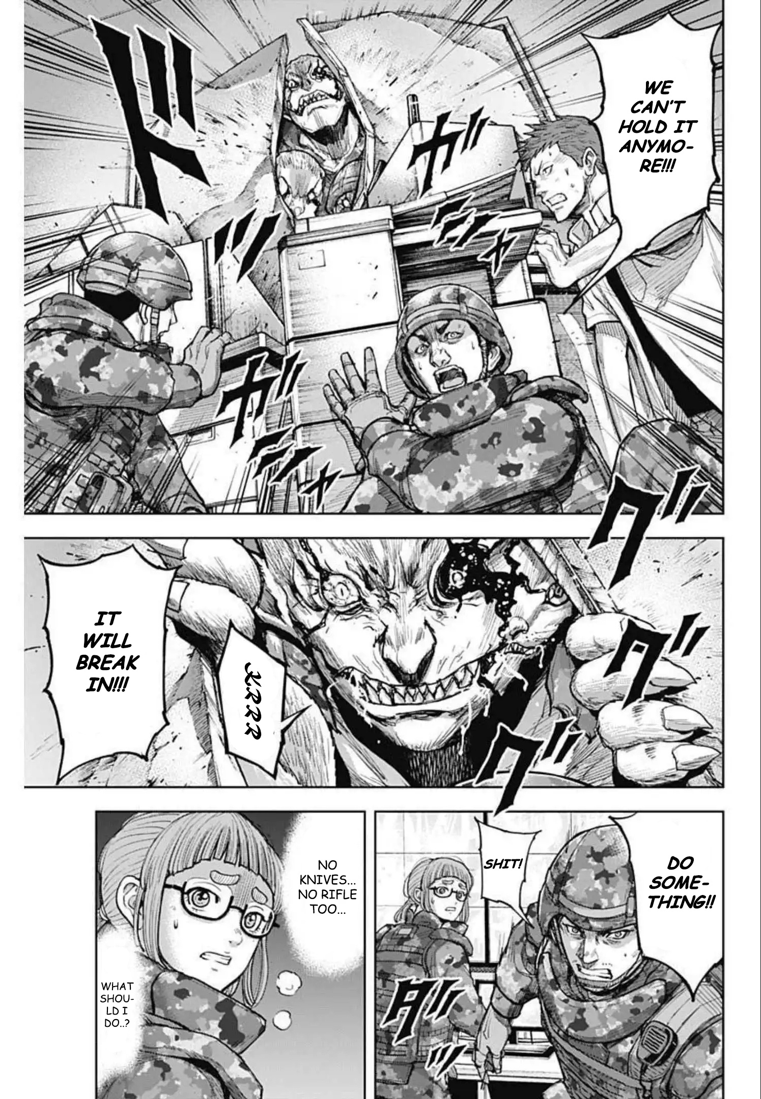 Gigantis Chapter 14 - Page 9