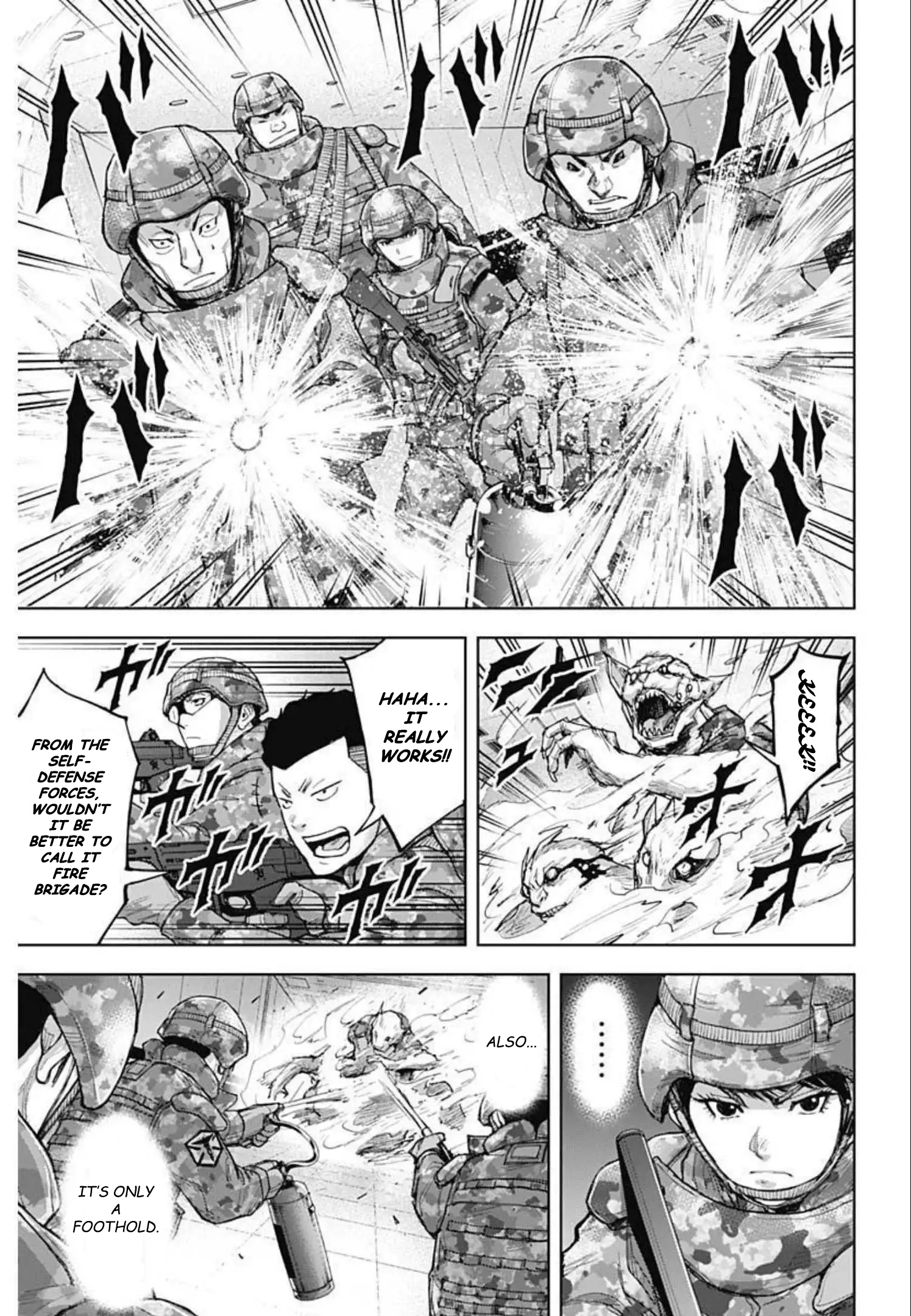 Gigantis Chapter 15 - Page 13