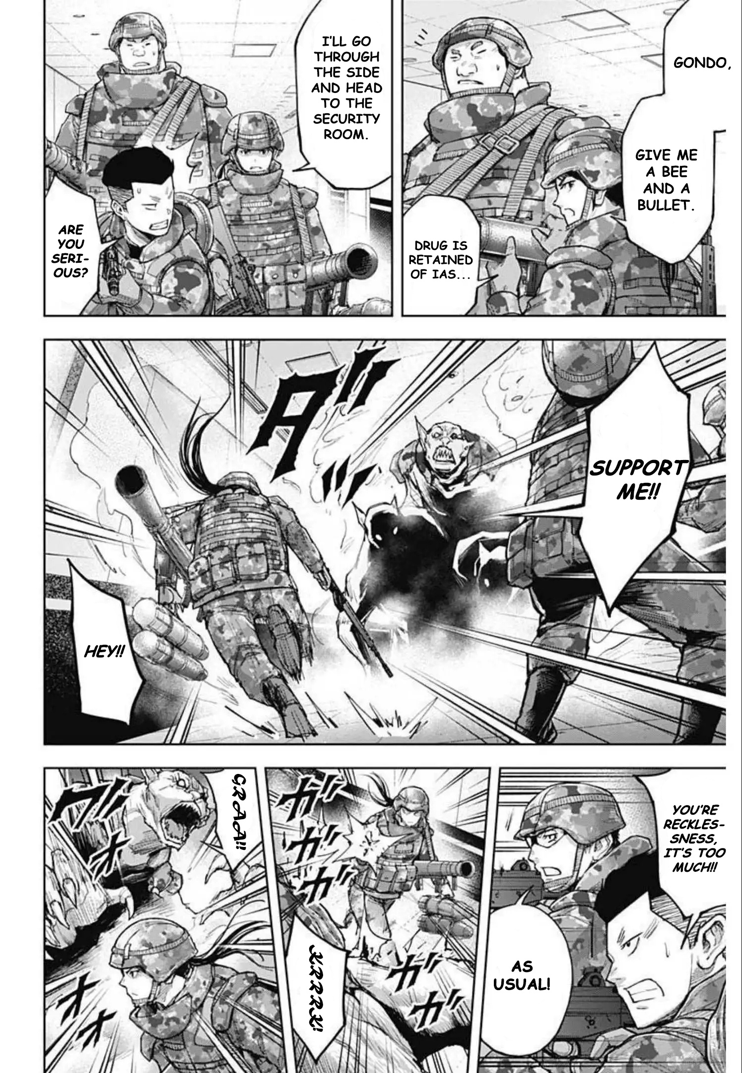 Gigantis Chapter 15 - Page 14