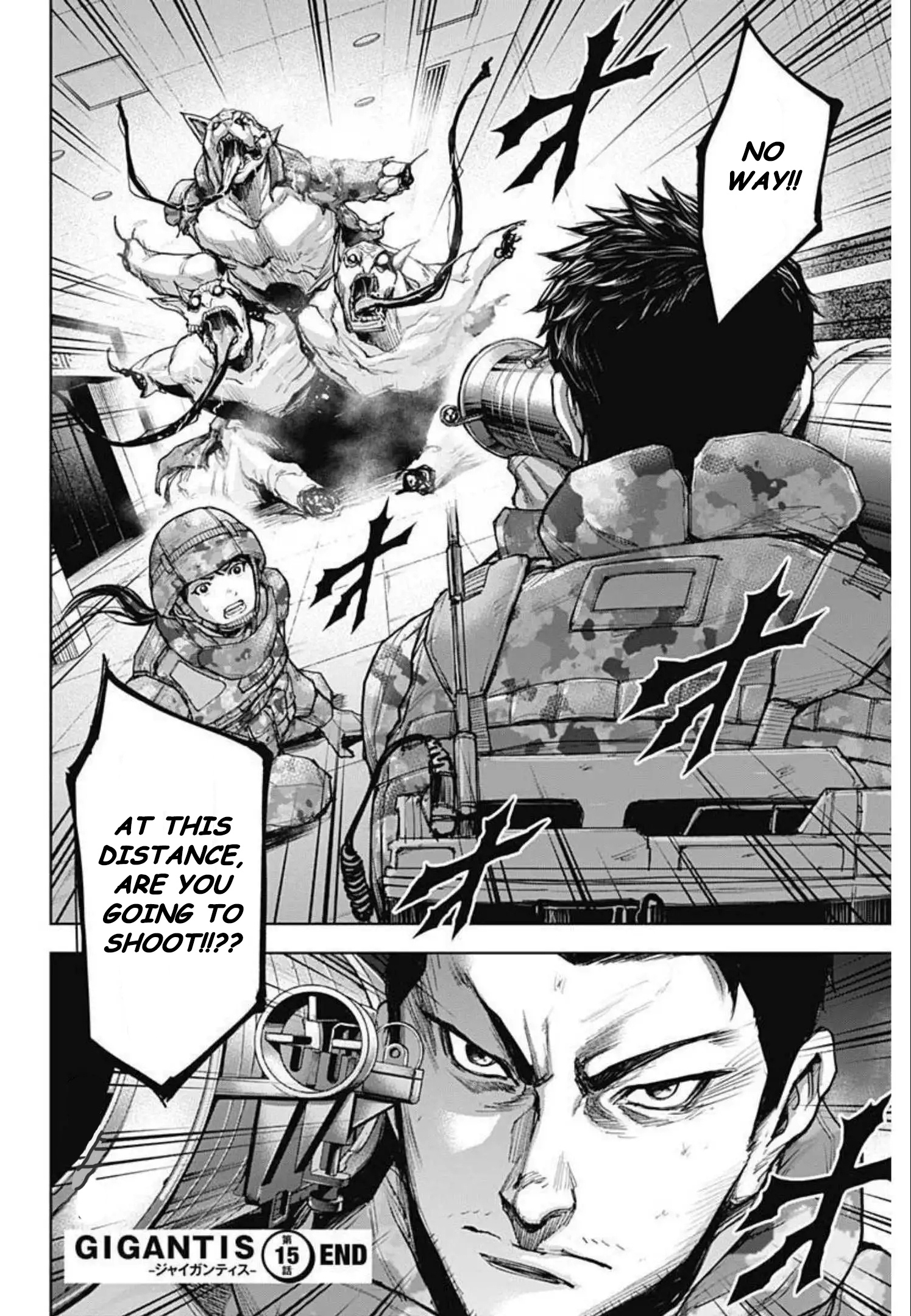 Gigantis Chapter 15 - Page 20