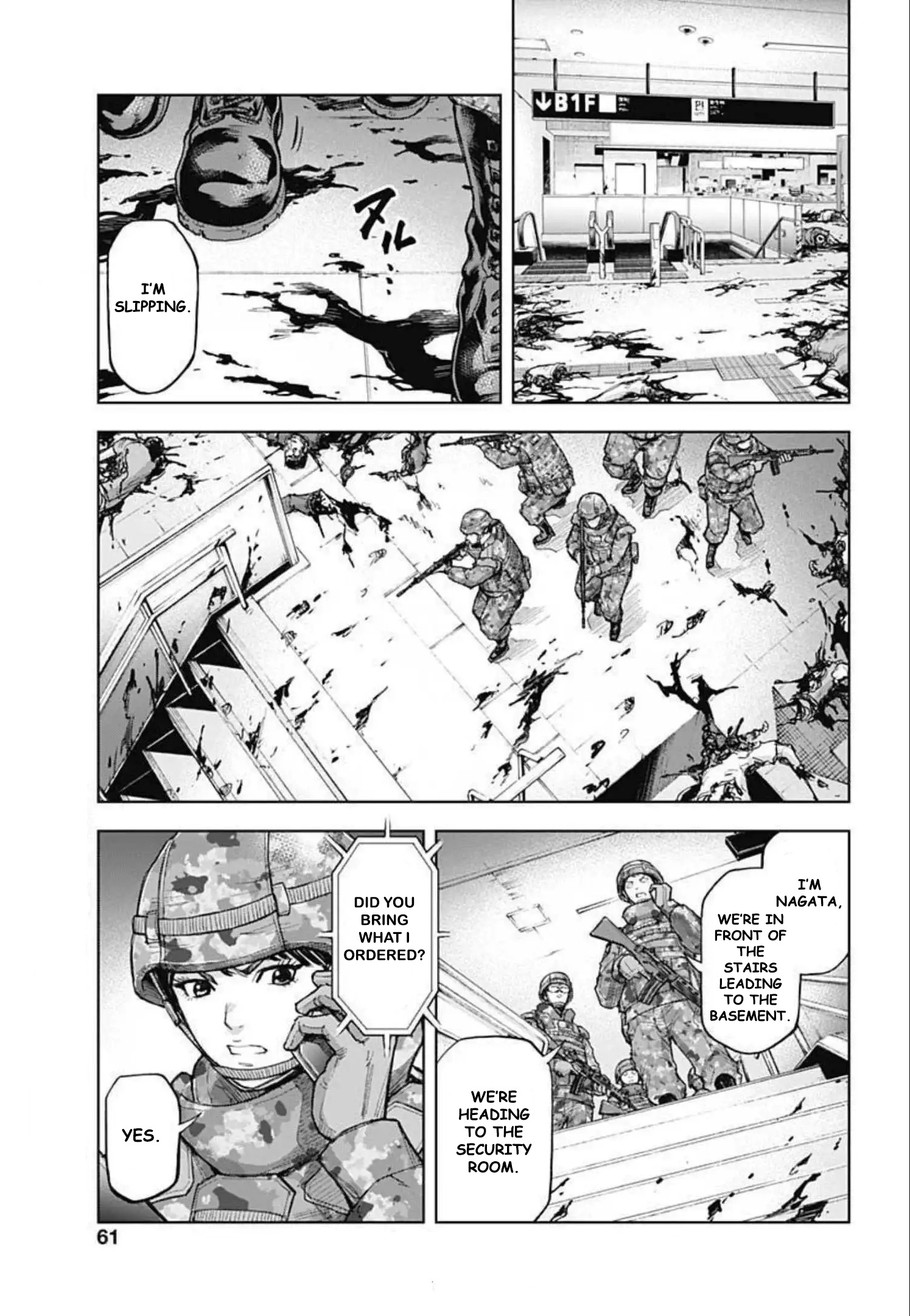 Gigantis Chapter 15 - Page 3