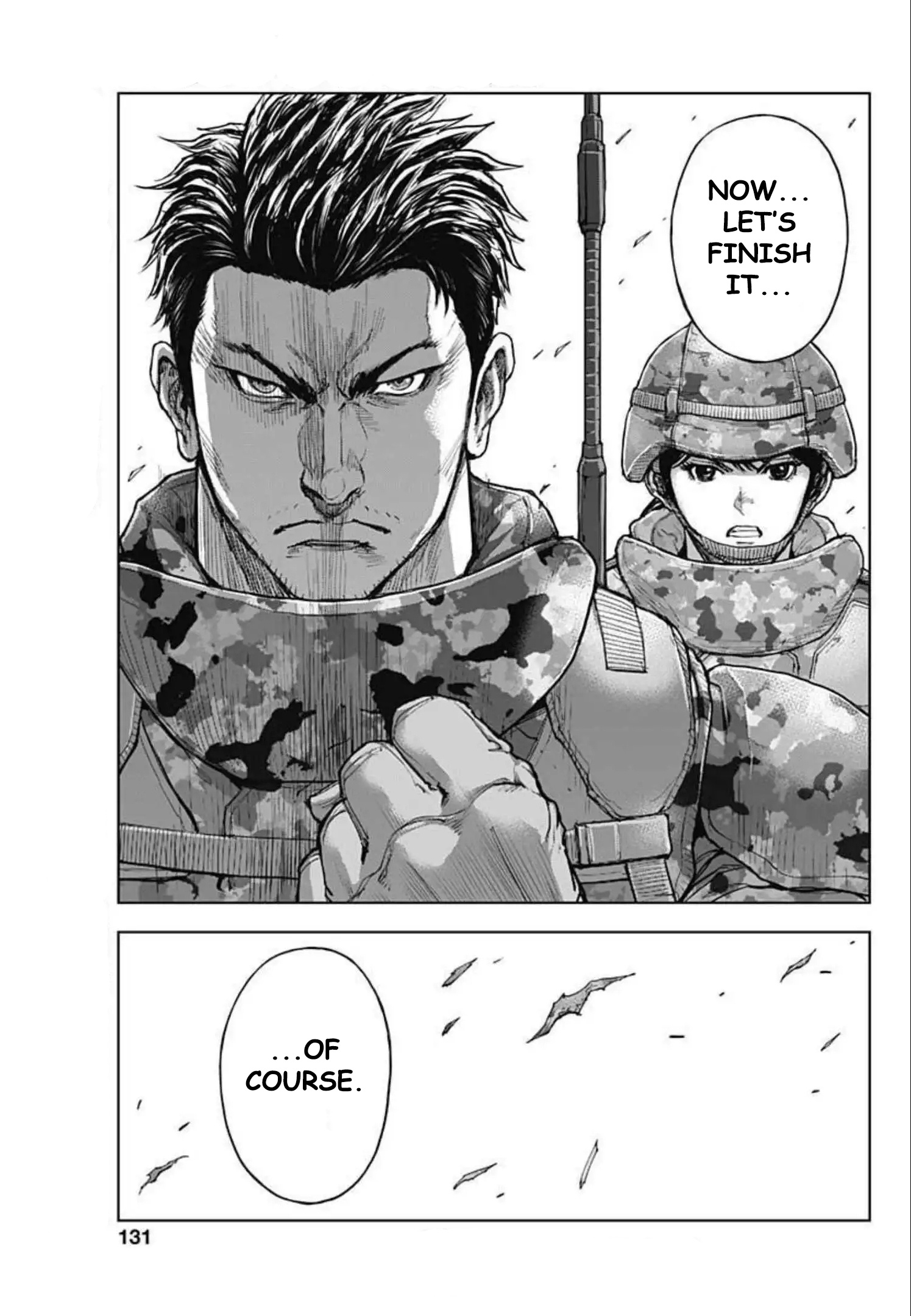 Gigantis Chapter 16 - Page 11