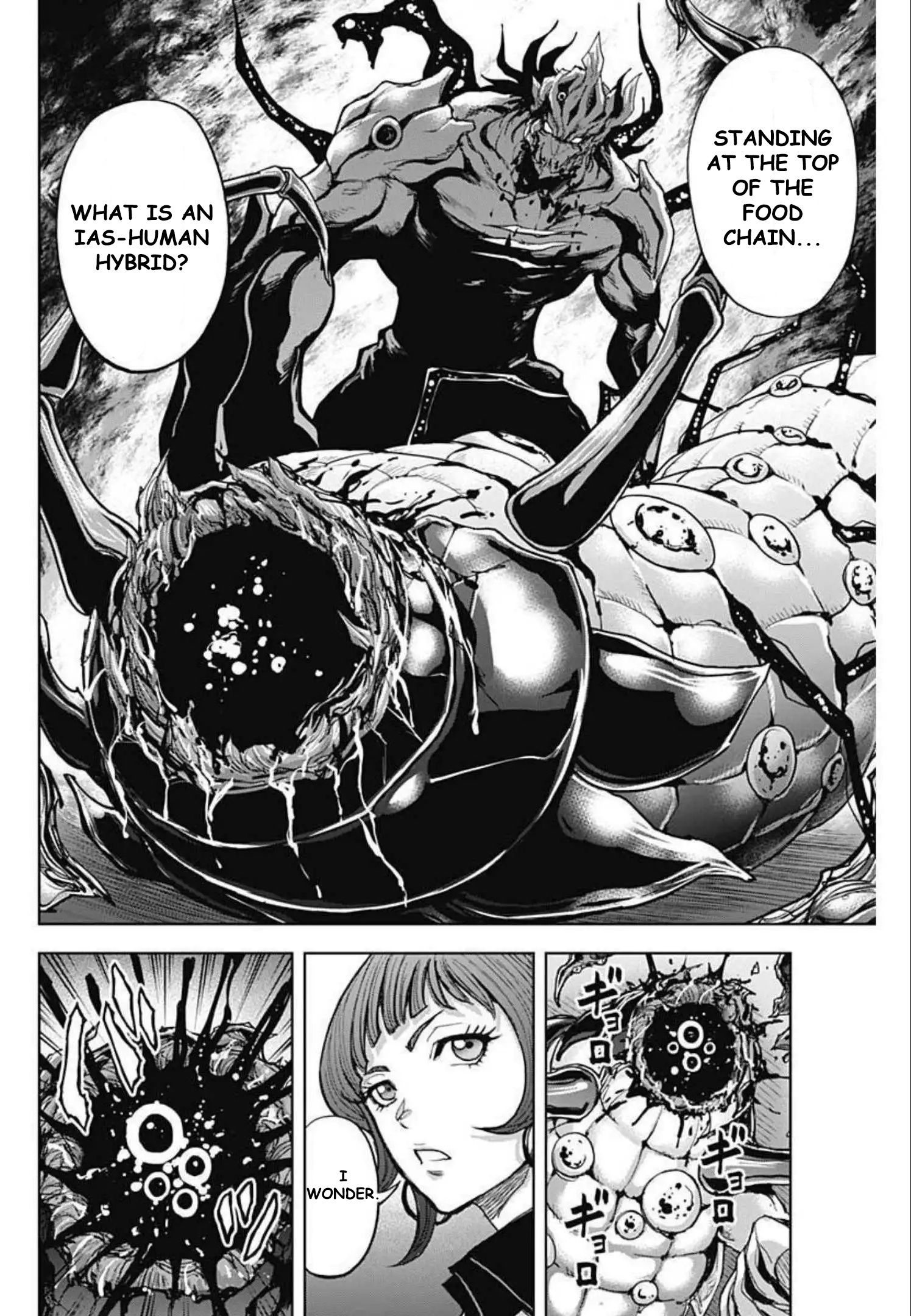 Gigantis Chapter 16 - Page 18