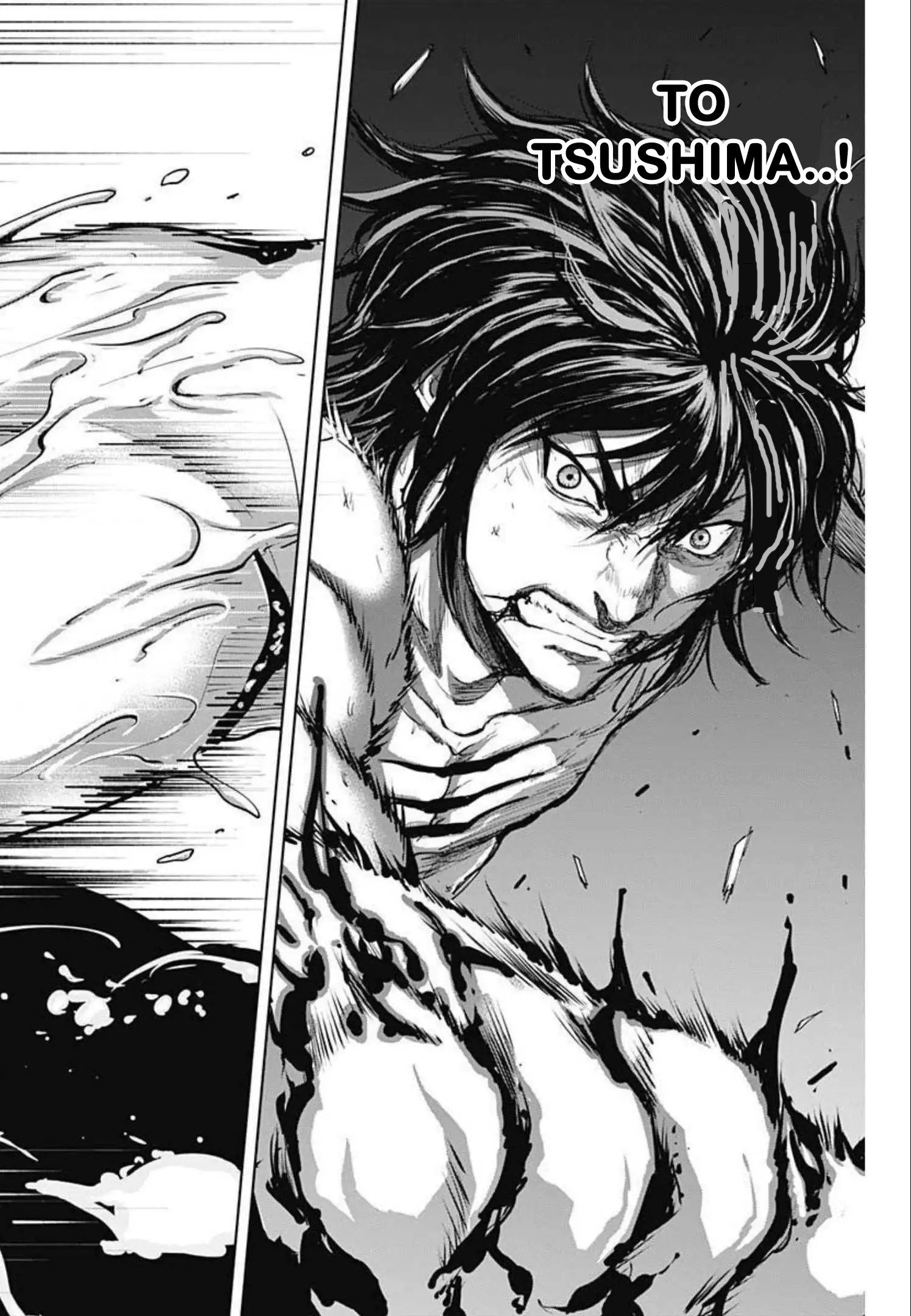 Gigantis Chapter 17 - Page 18