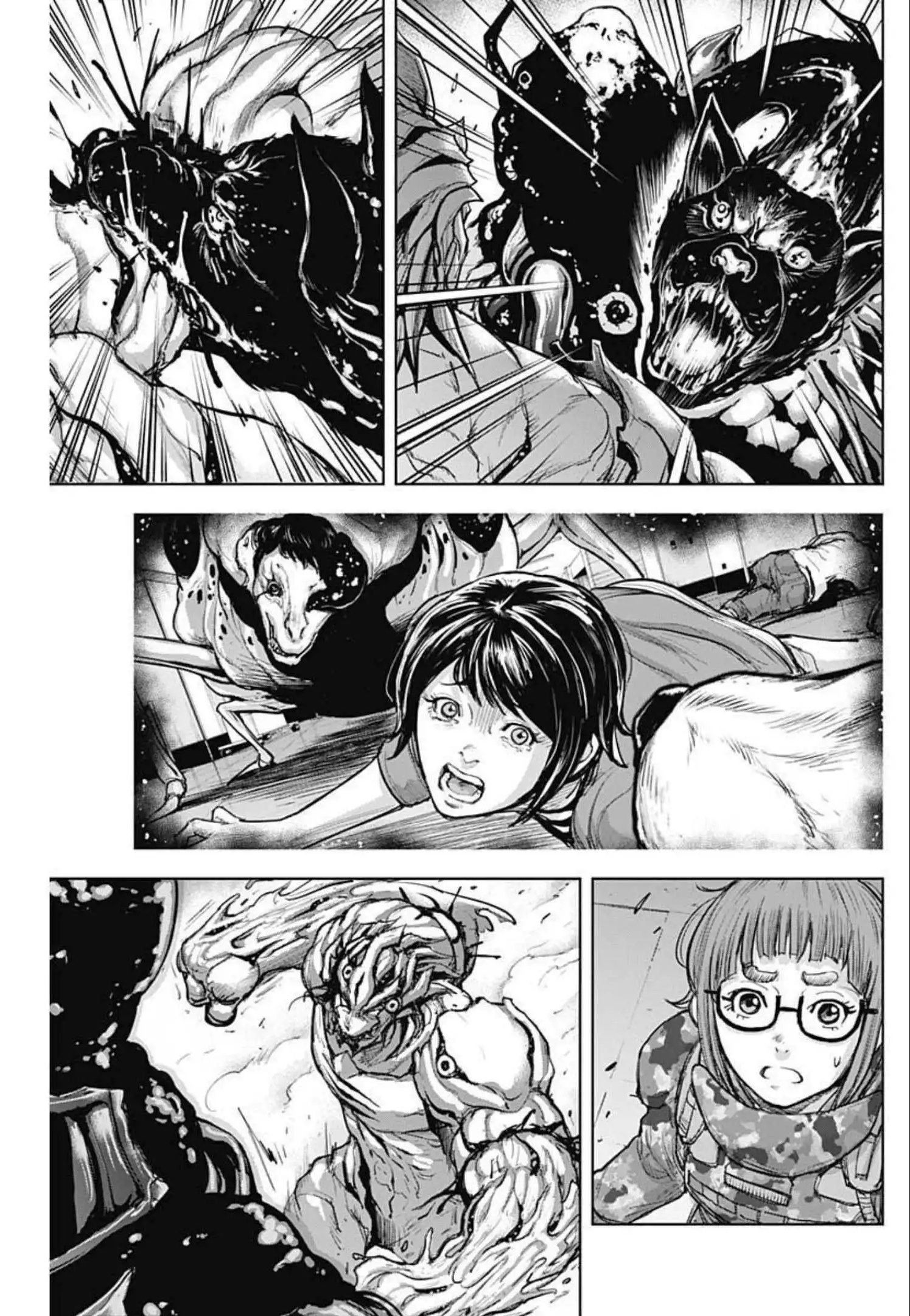 Gigantis Chapter 17 - Page 9