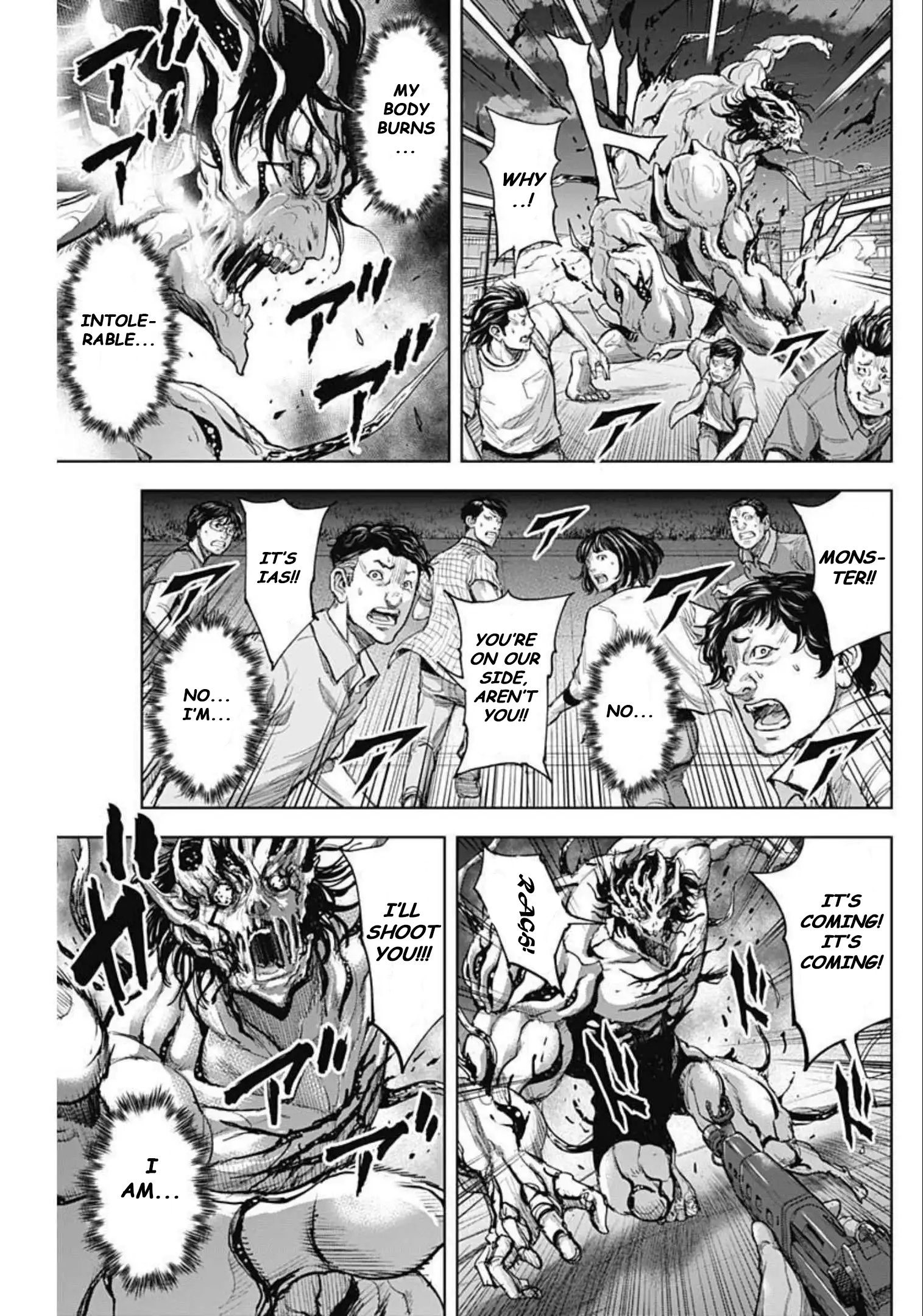 Gigantis Chapter 18 - Page 11