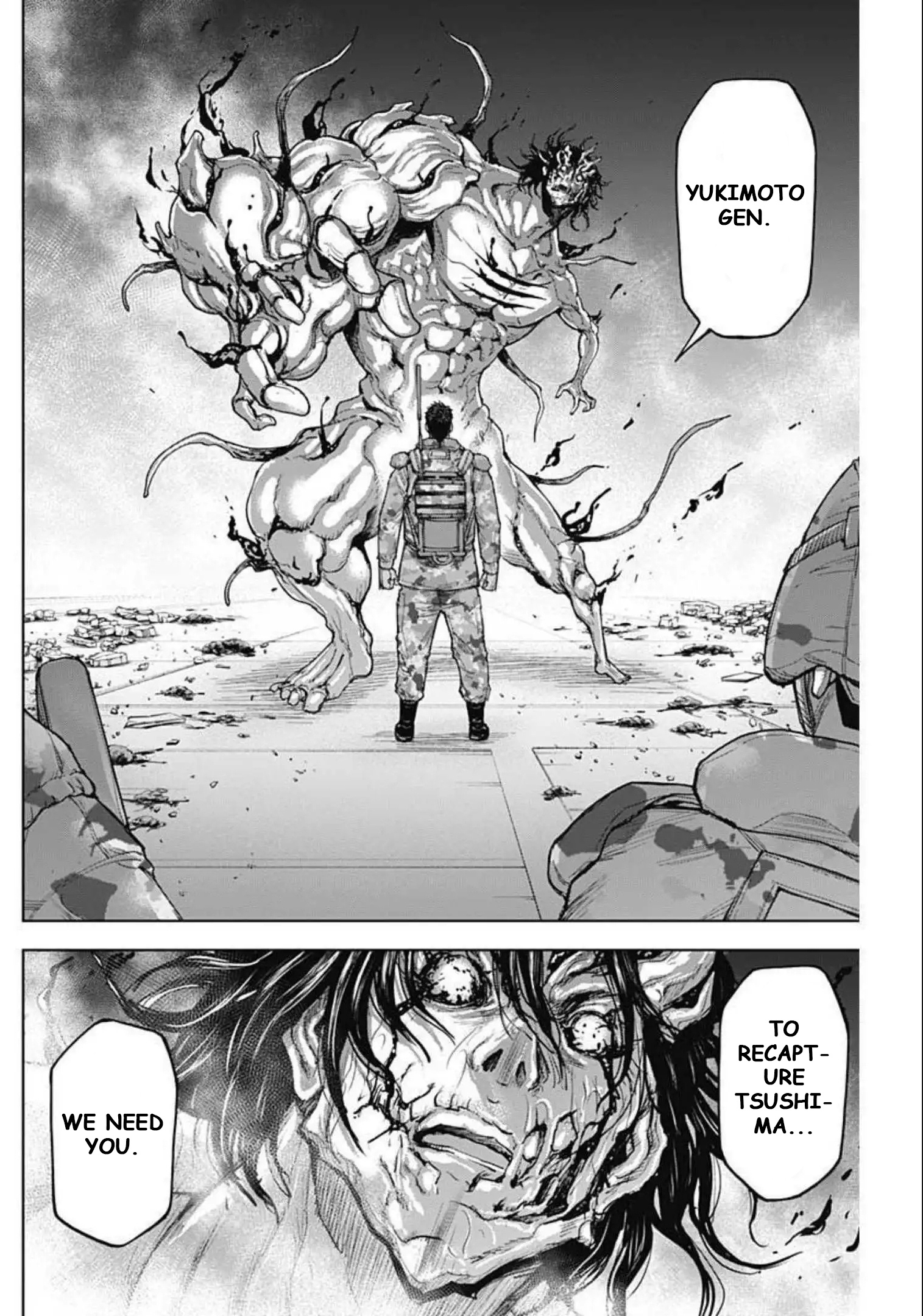 Gigantis Chapter 18 - Page 12