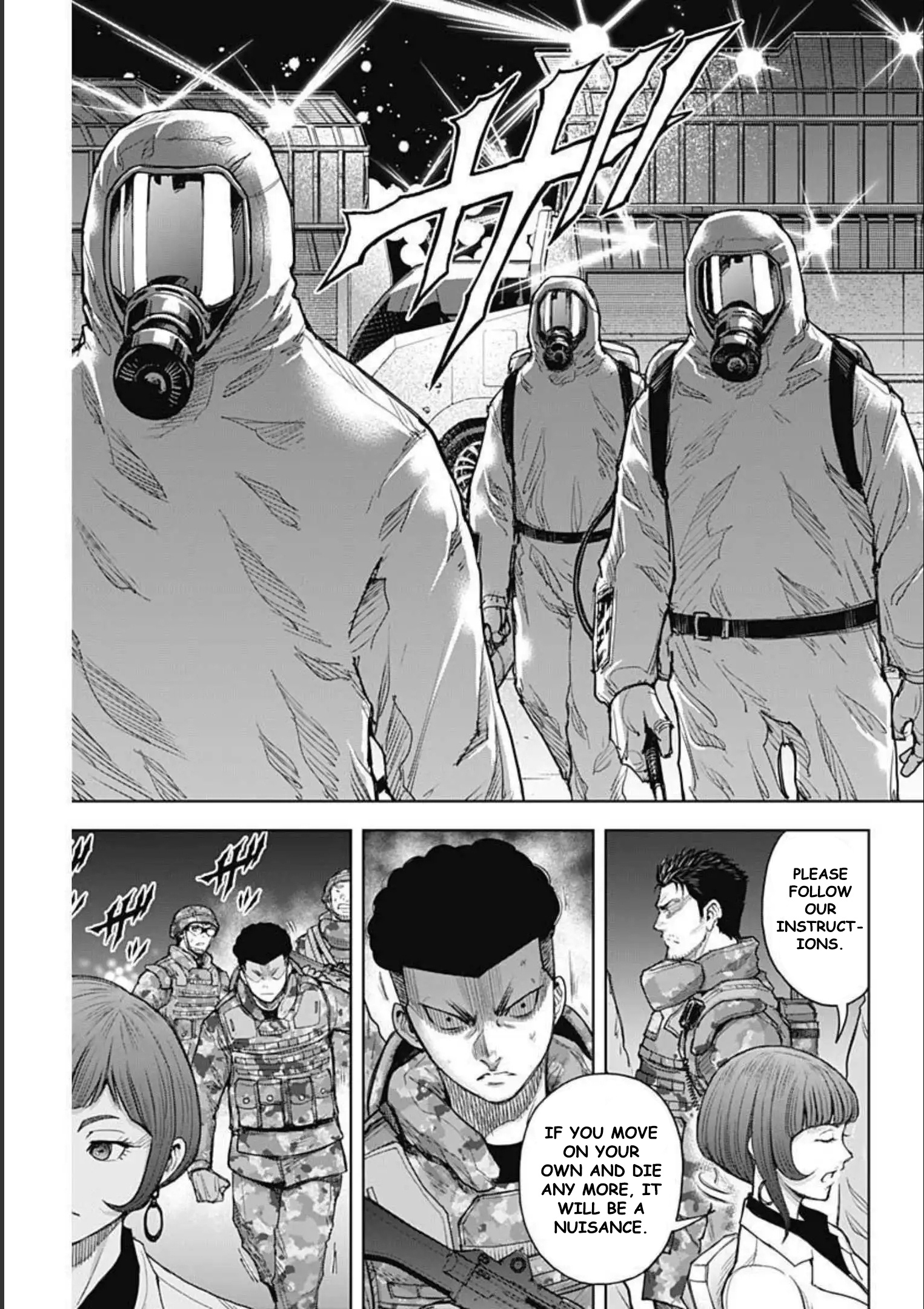 Gigantis Chapter 19 - Page 13