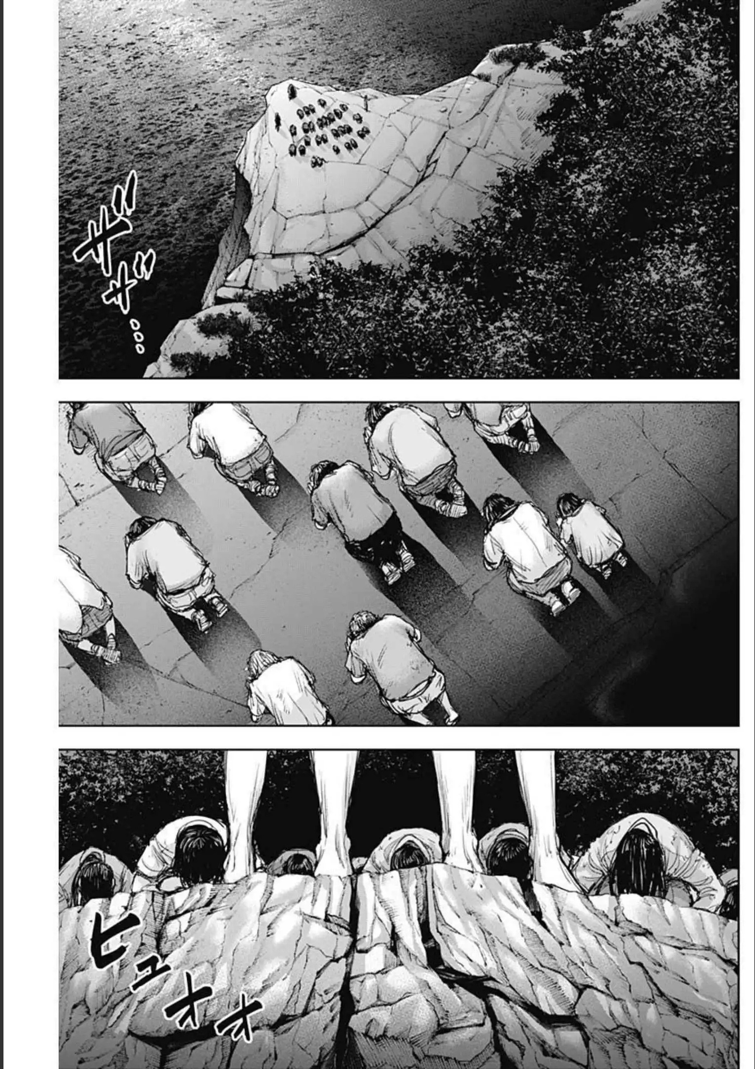 Gigantis Chapter 19 - Page 19