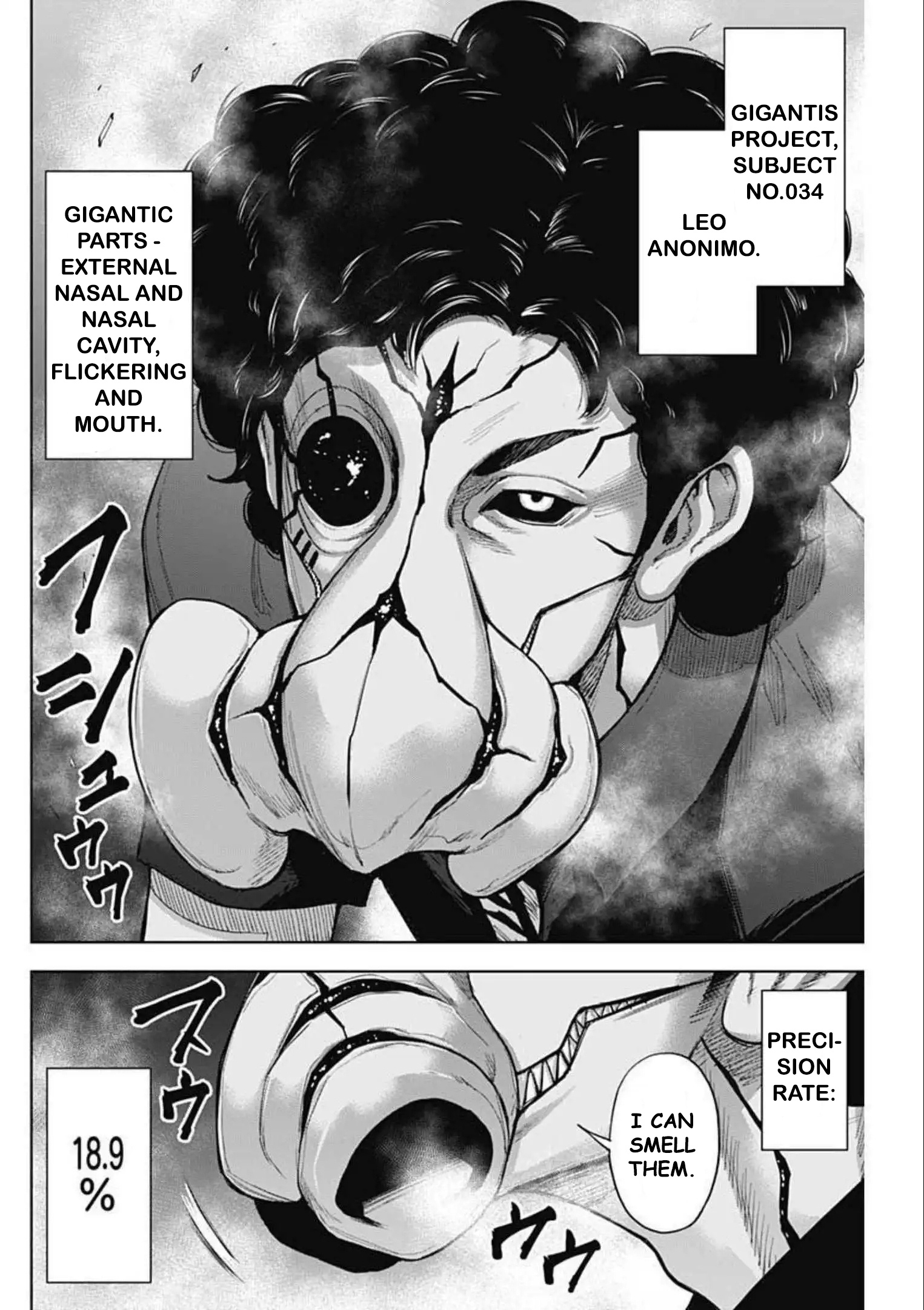 Gigantis Chapter 19 - Page 4