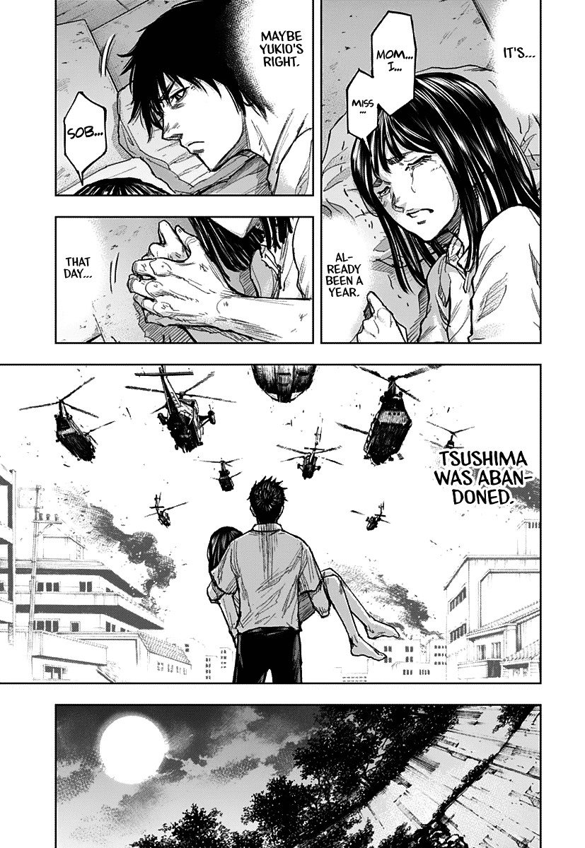 Gigantis Chapter 2 - Page 15