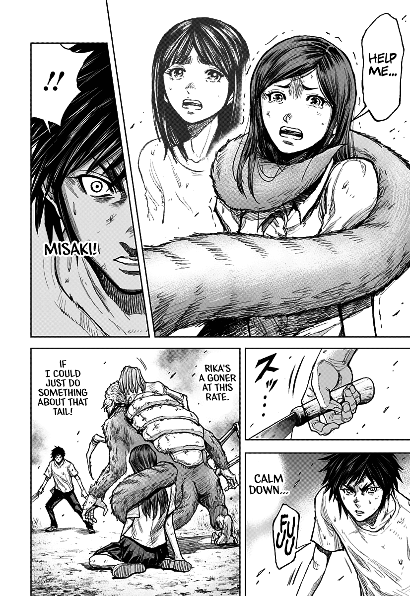 Gigantis Chapter 2 - Page 26