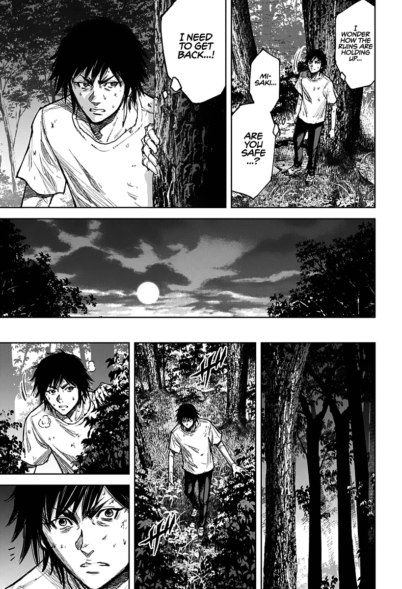 Gigantis Chapter 2 - Page 33