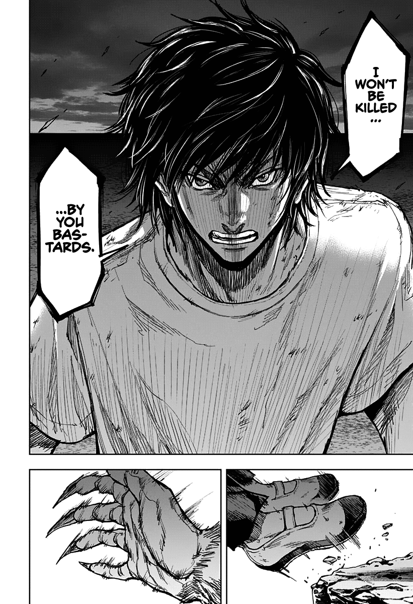 Gigantis Chapter 2 - Page 39