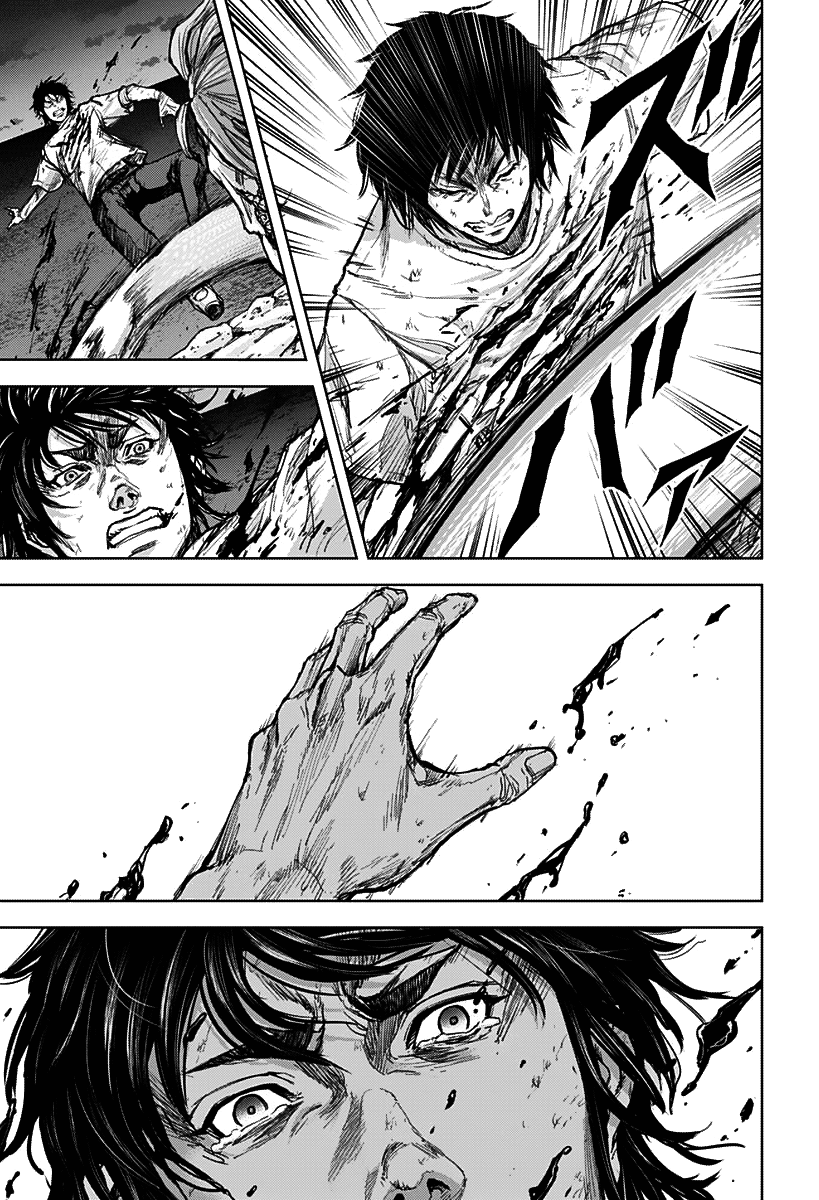 Gigantis Chapter 2 - Page 40