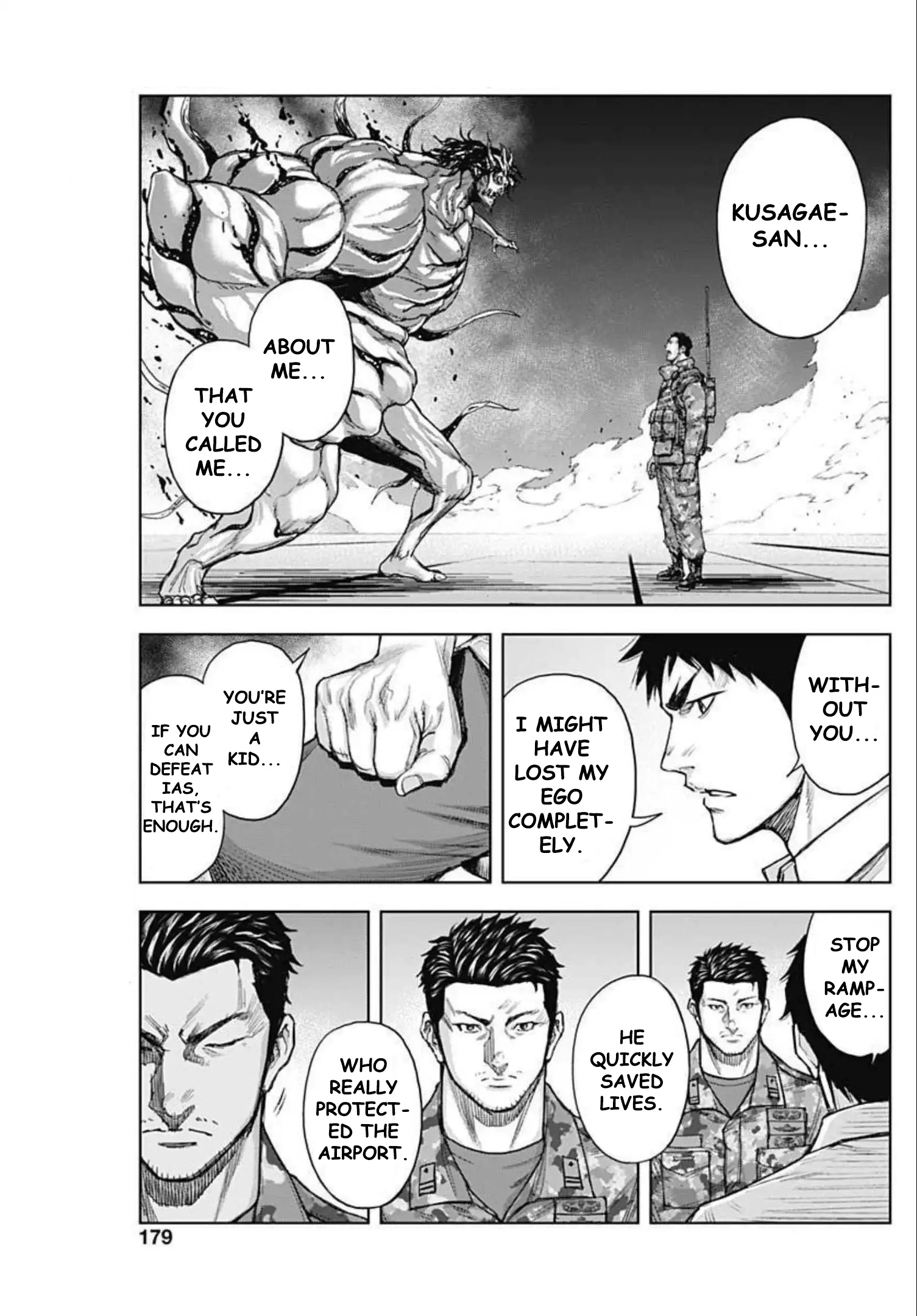 Gigantis Chapter 20 - Page 15