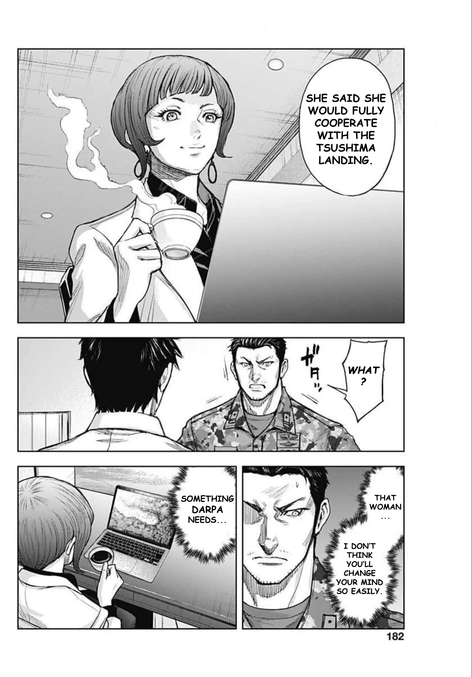 Gigantis Chapter 20 - Page 18