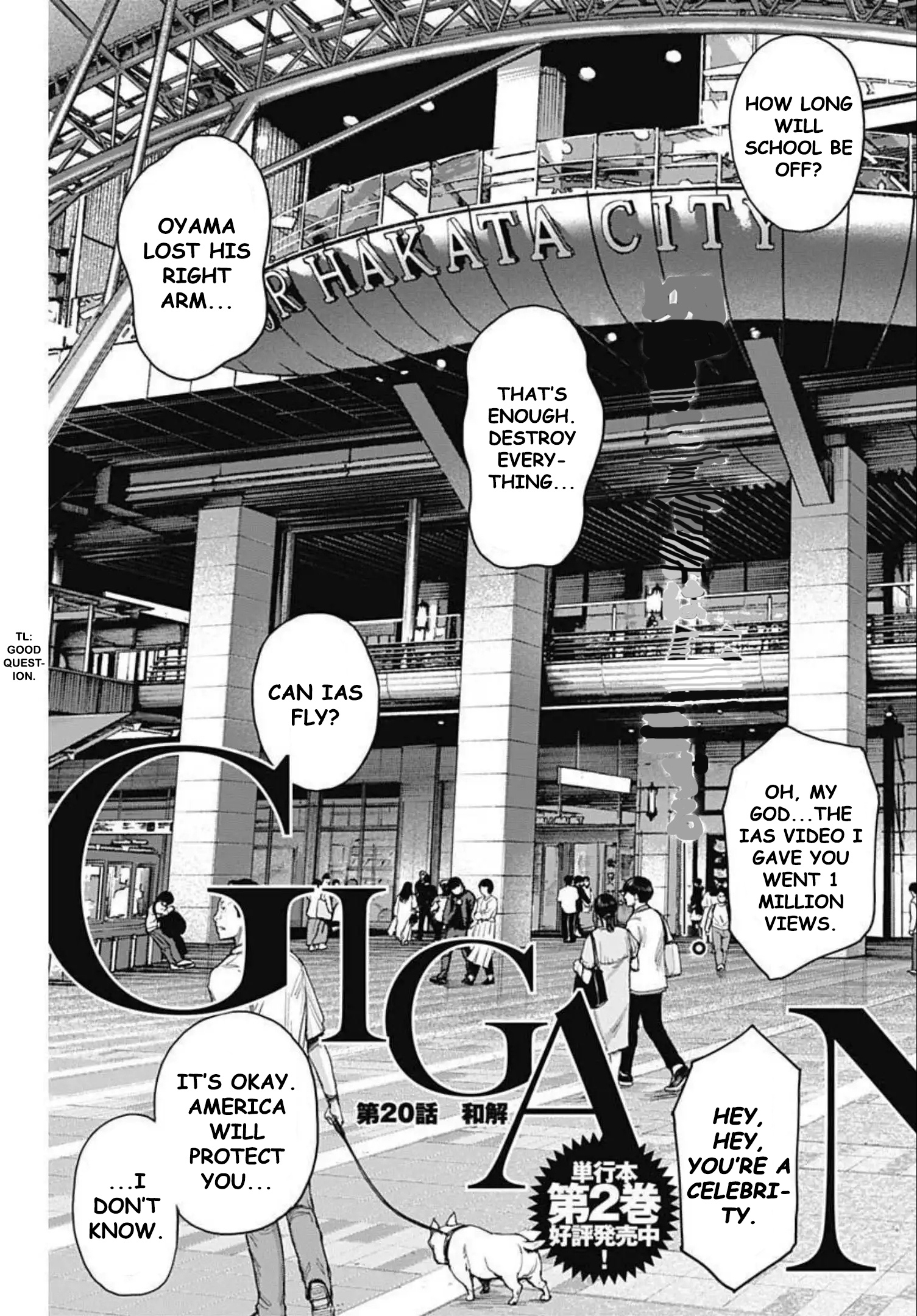 Gigantis Chapter 20 - Page 3