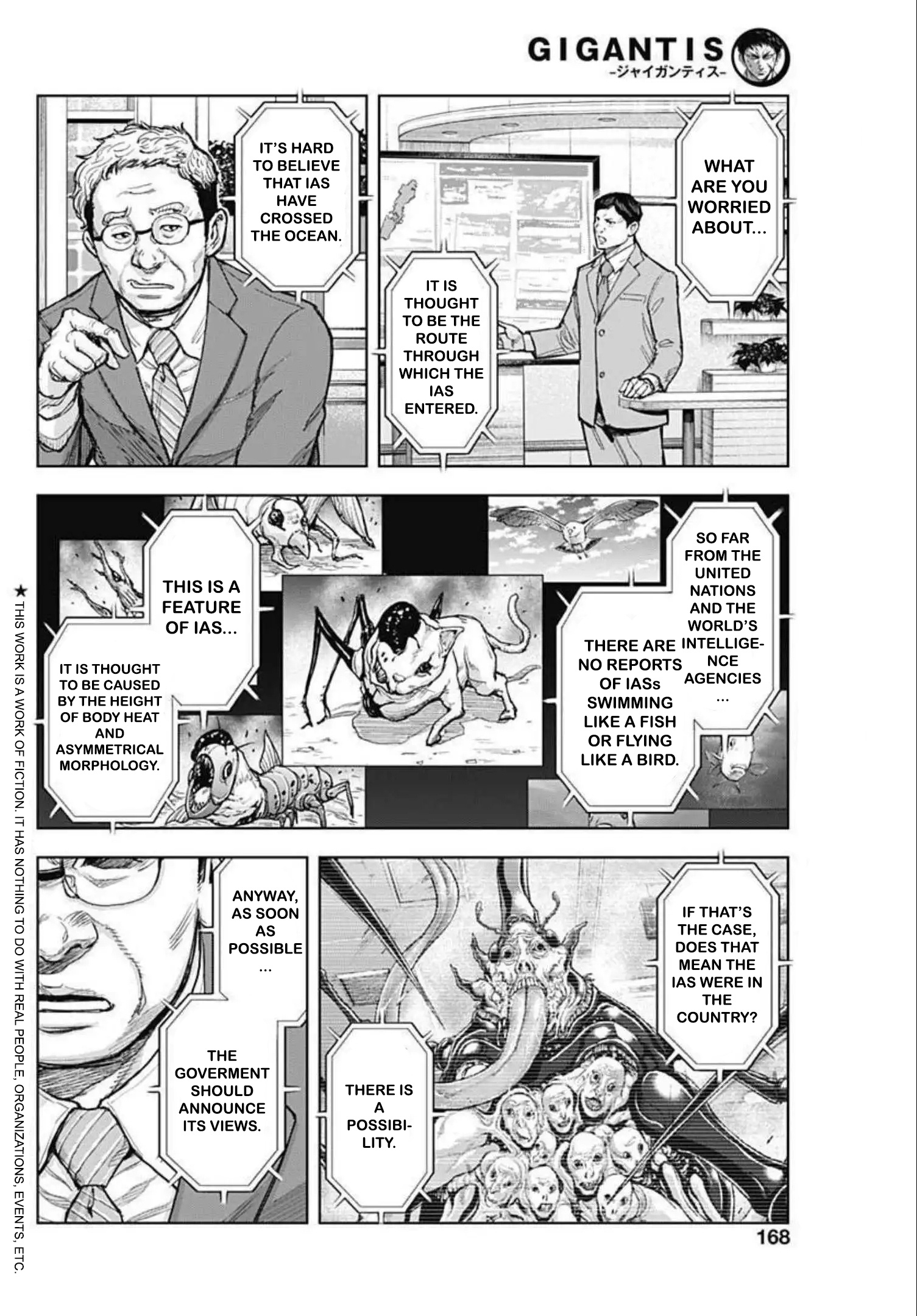 Gigantis Chapter 20 - Page 4