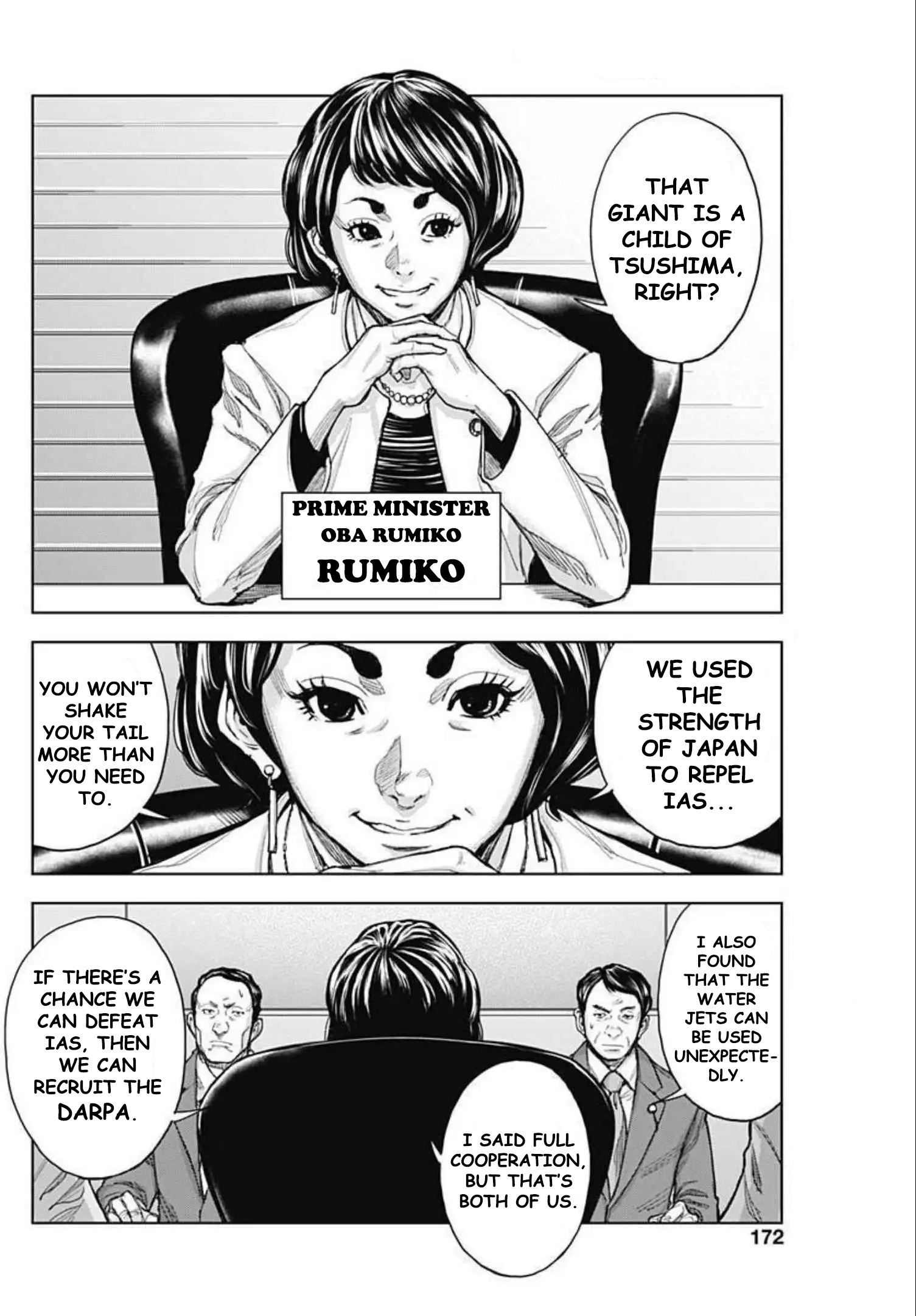 Gigantis Chapter 20 - Page 8