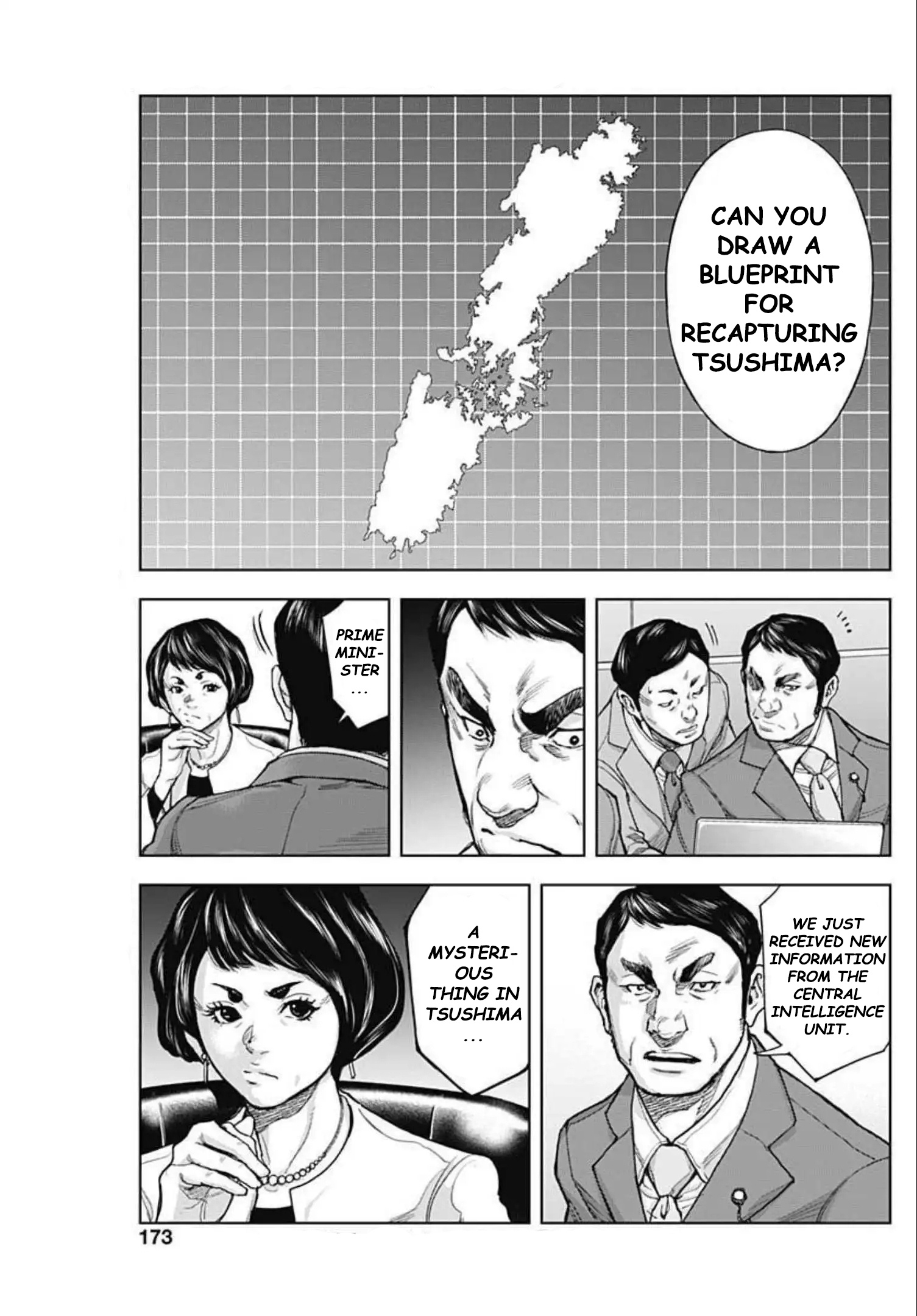 Gigantis Chapter 20 - Page 9