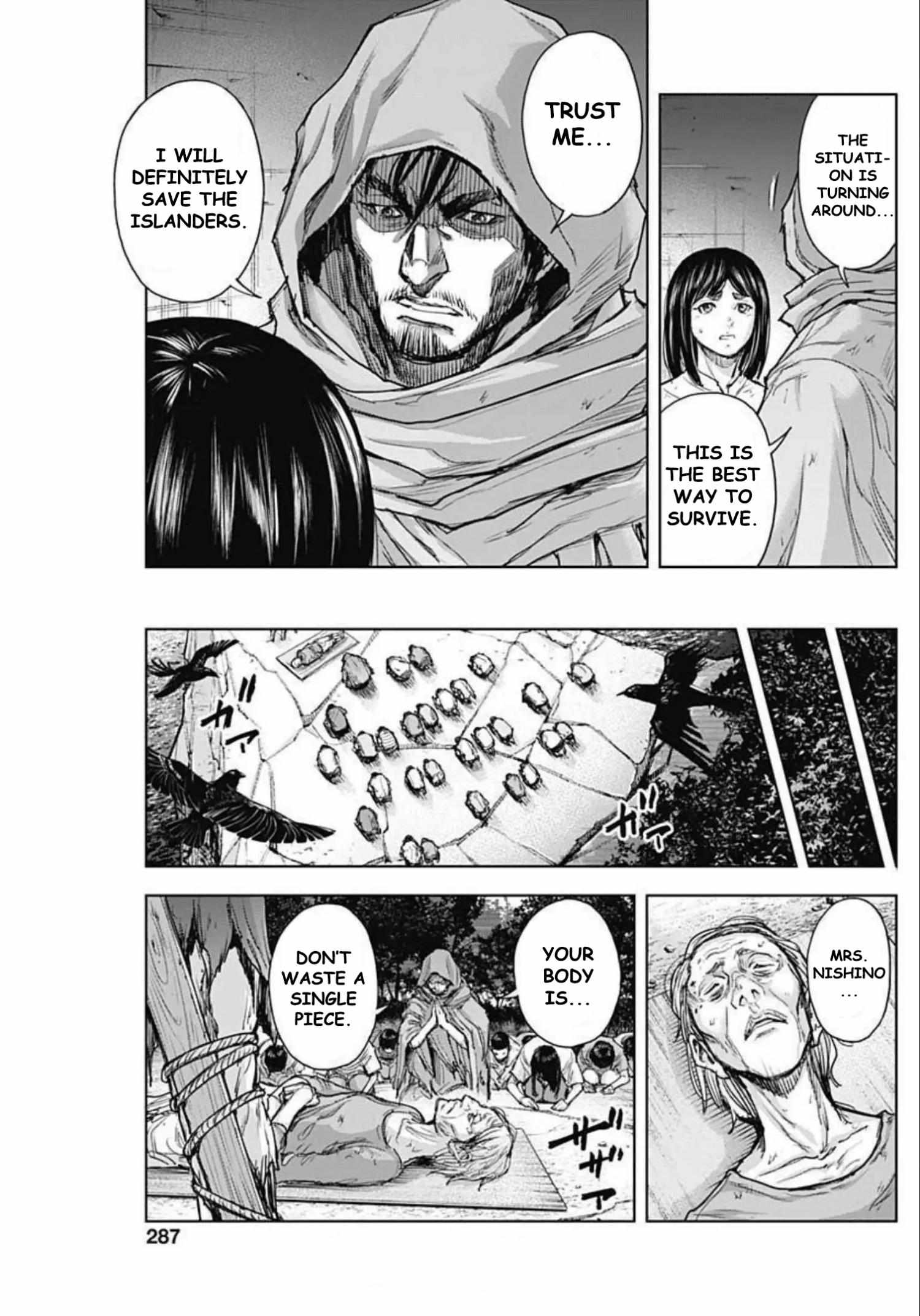 Gigantis Chapter 21 - Page 11