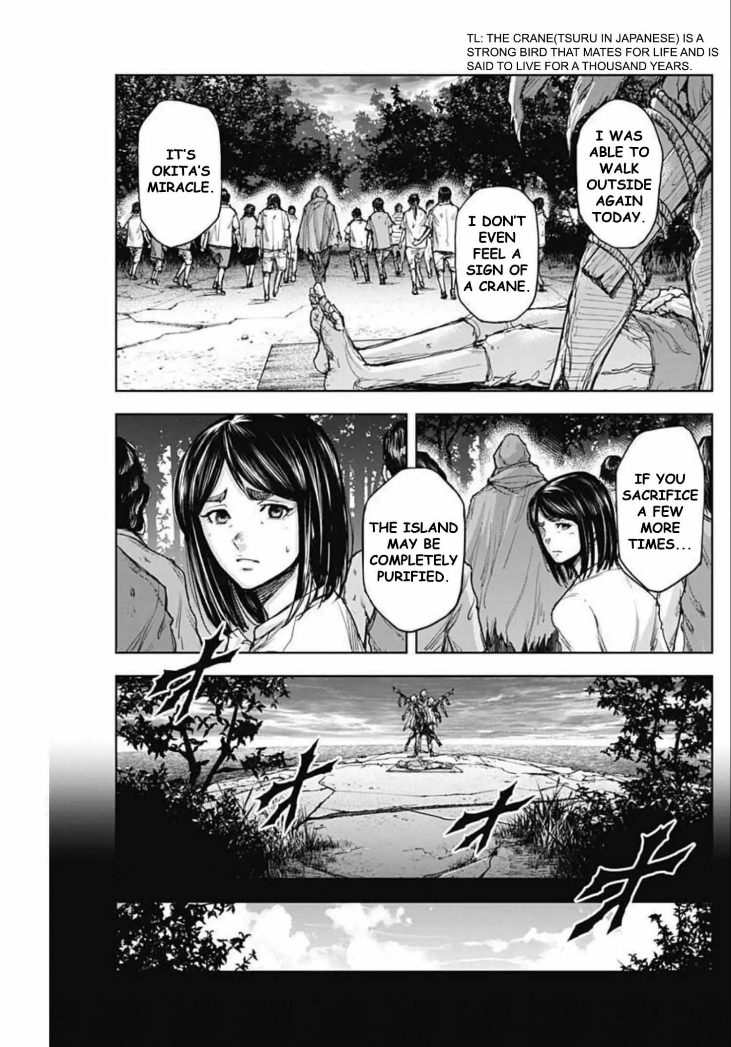 Gigantis Chapter 21 - Page 13