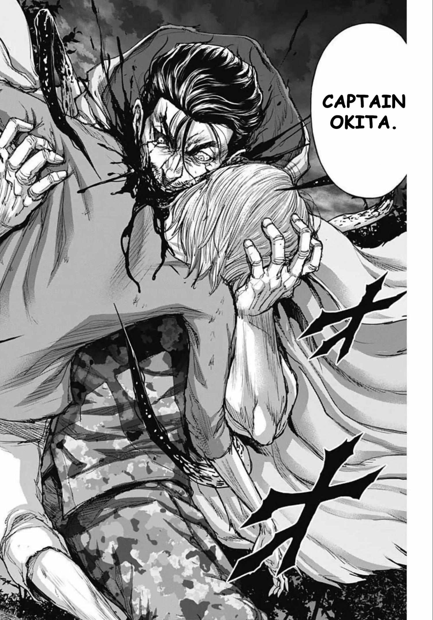 Gigantis Chapter 21 - Page 18