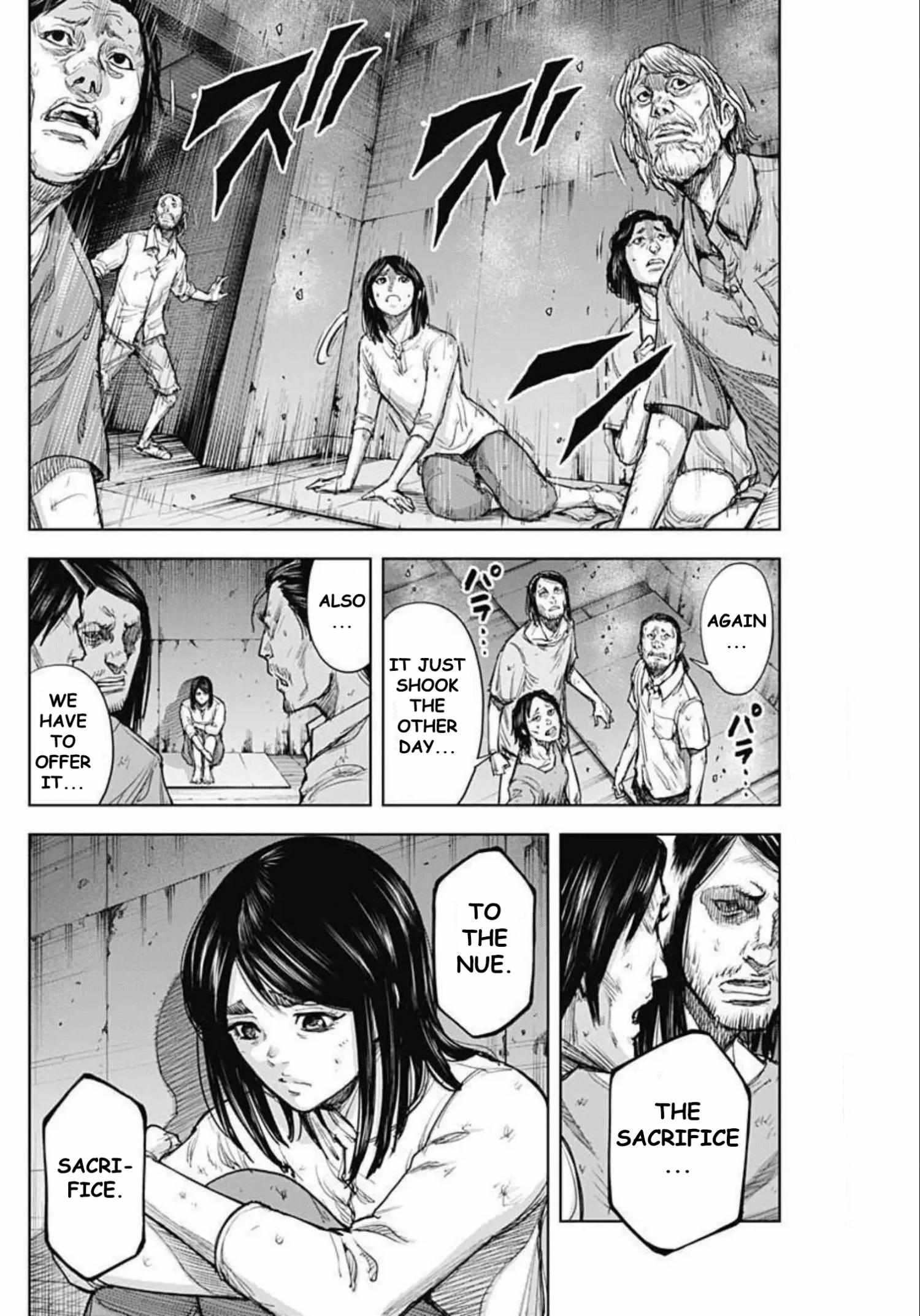 Gigantis Chapter 21 - Page 6