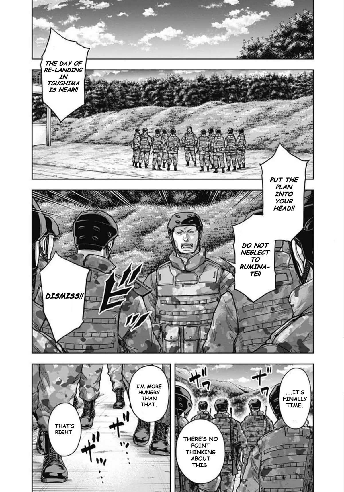 Gigantis Chapter 22 - Page 17