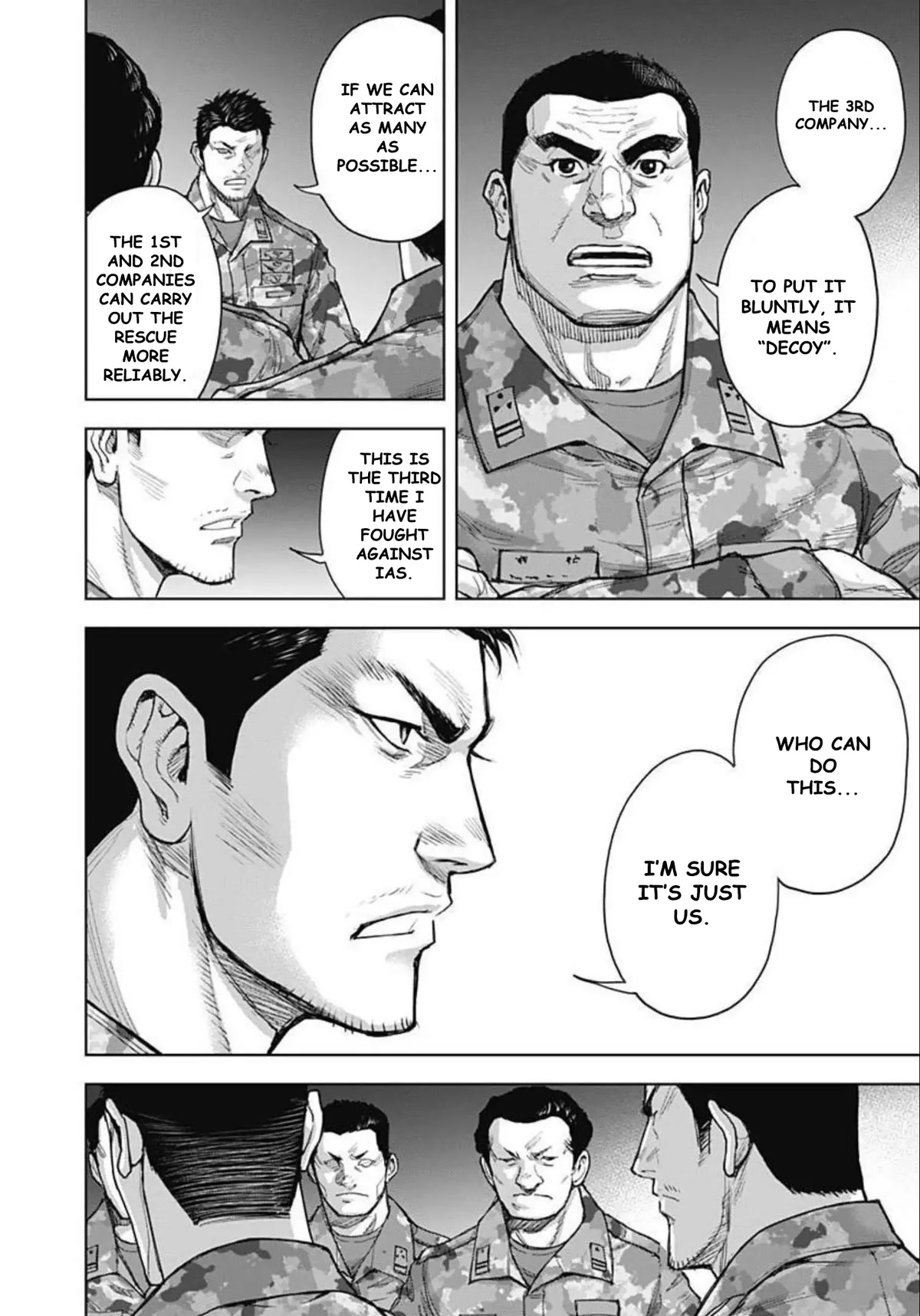 Gigantis Chapter 22 - Page 7