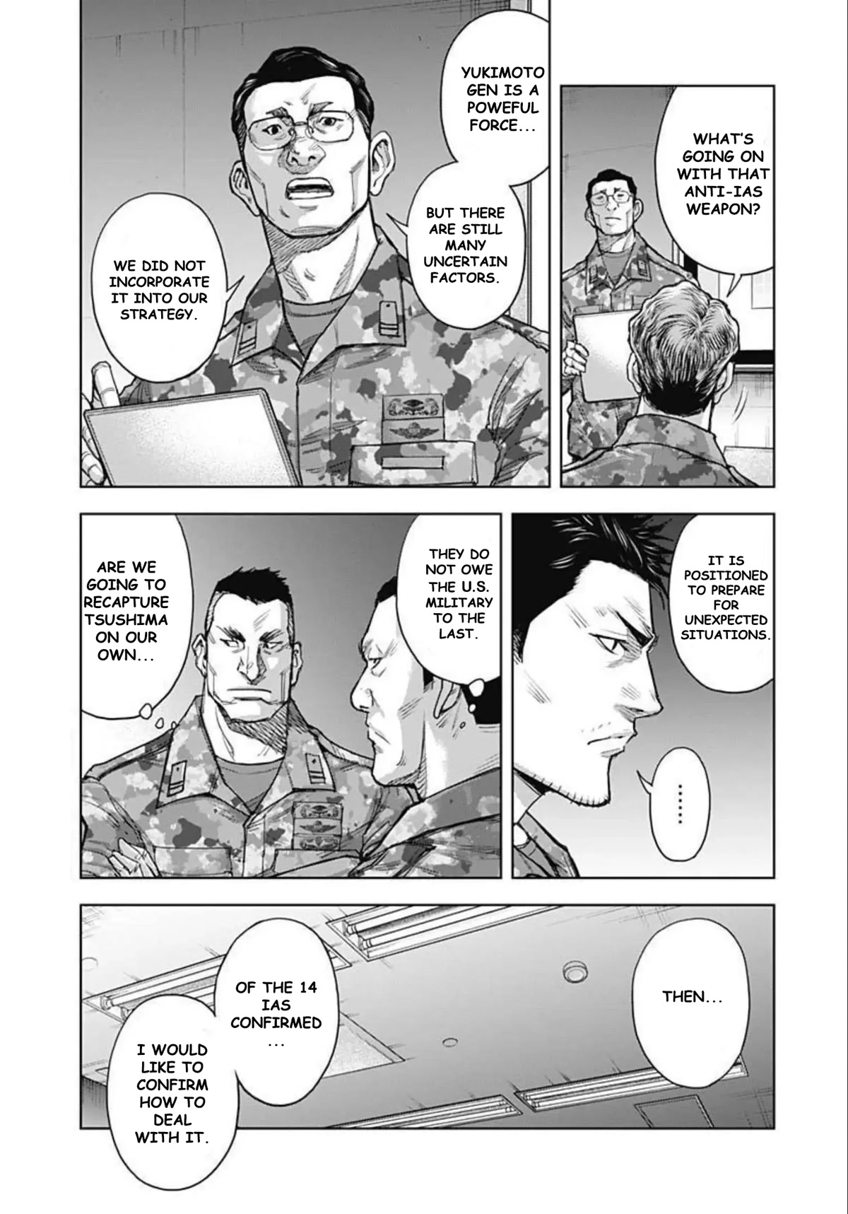 Gigantis Chapter 22 - Page 8