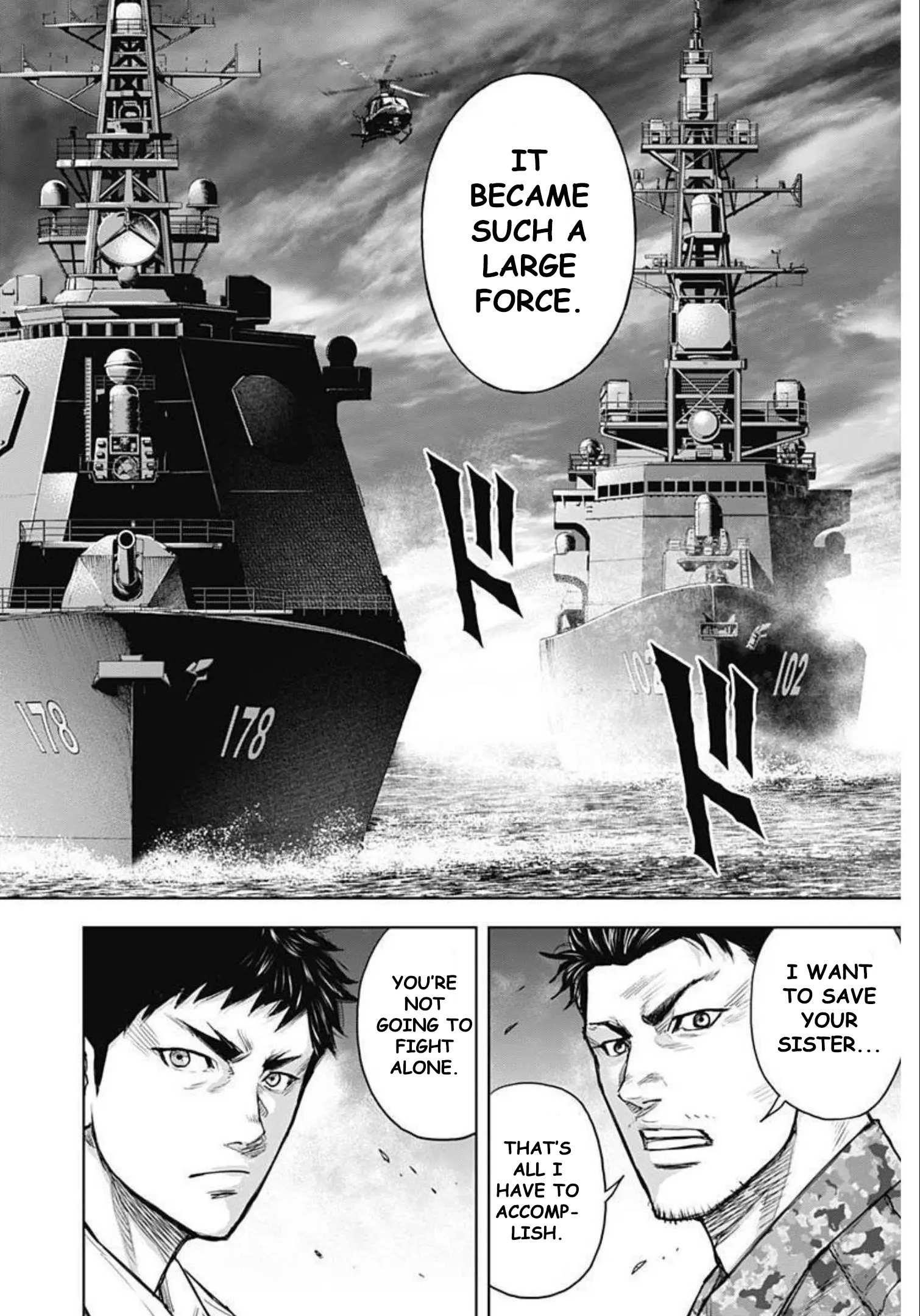 Gigantis Chapter 23 - Page 18