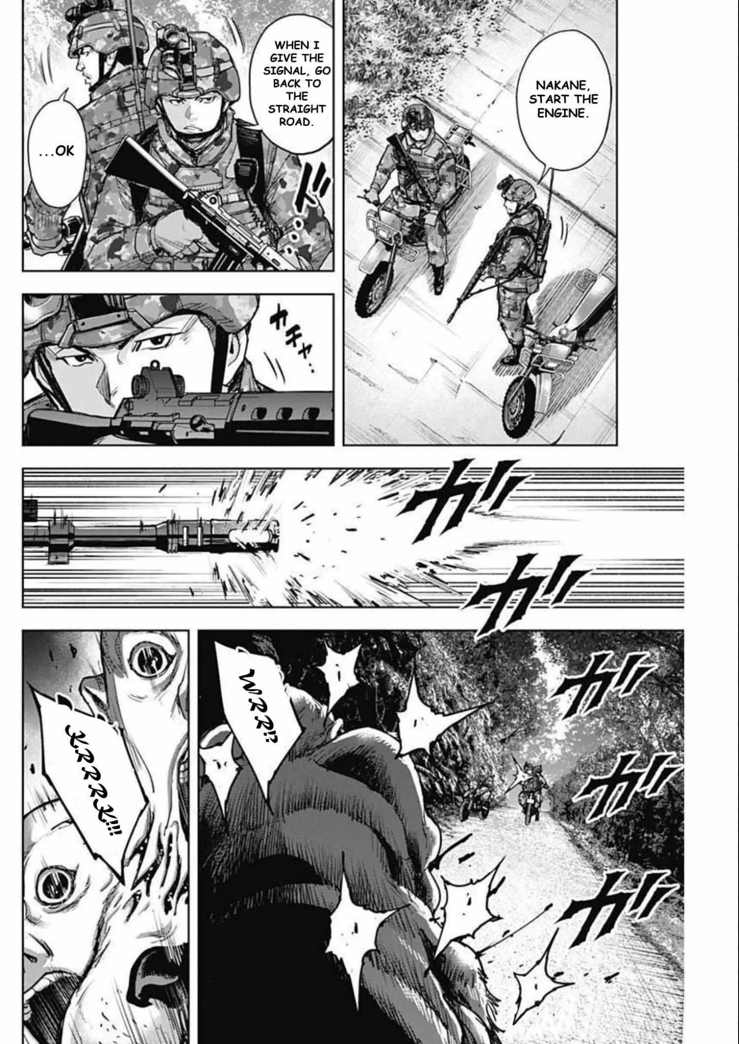 Gigantis Chapter 24 - Page 12