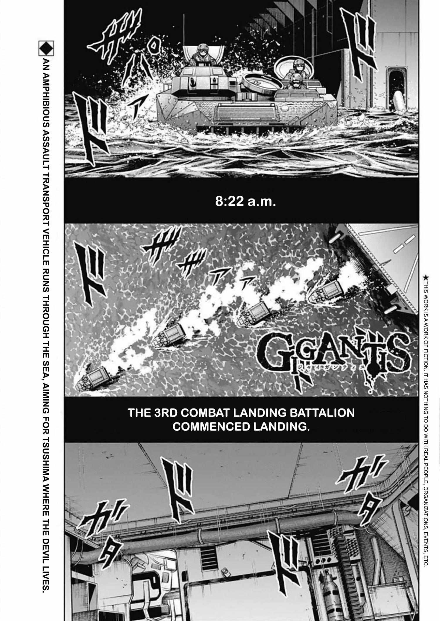 Gigantis Chapter 25 - Page 1