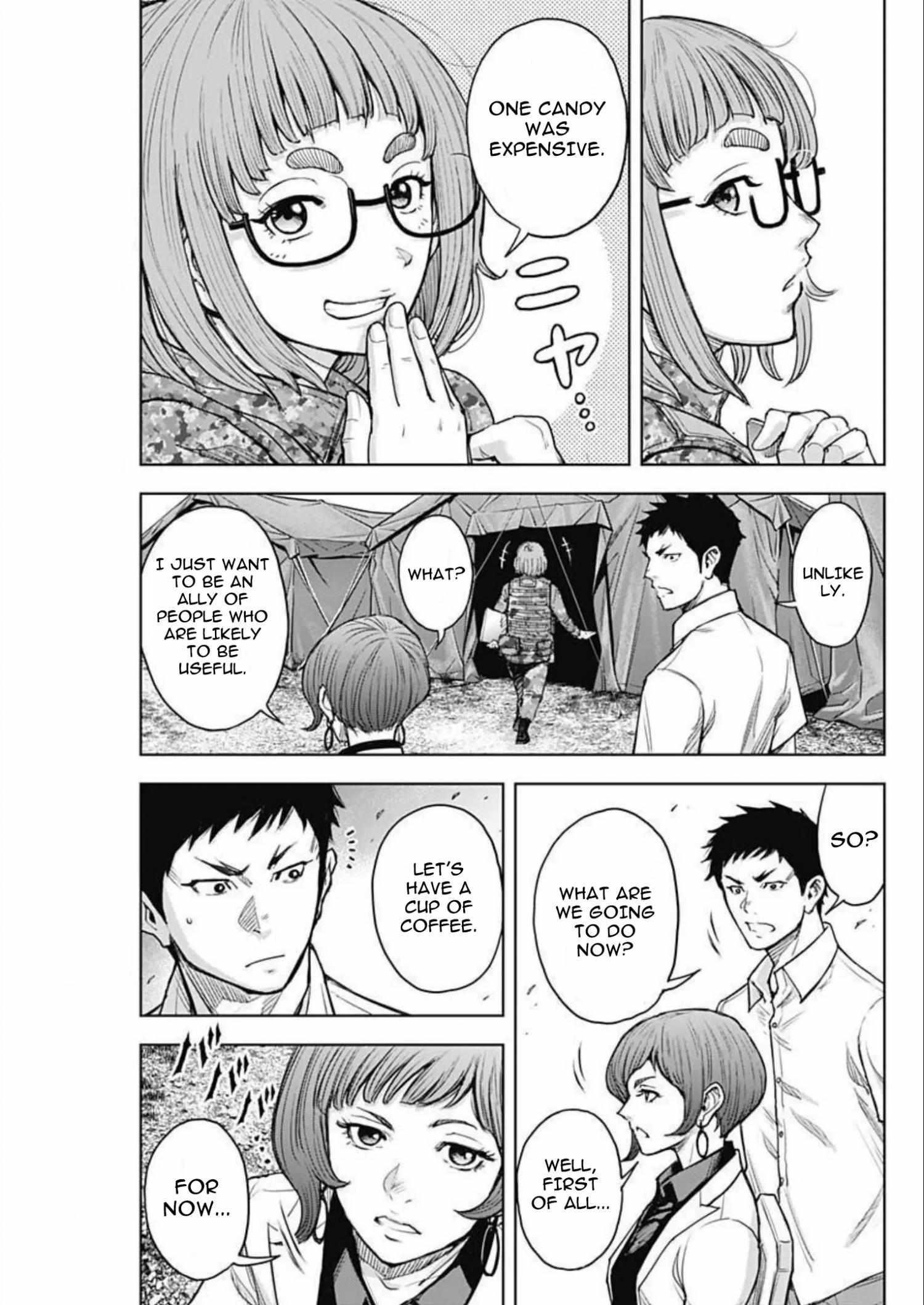 Gigantis Chapter 25 - Page 13