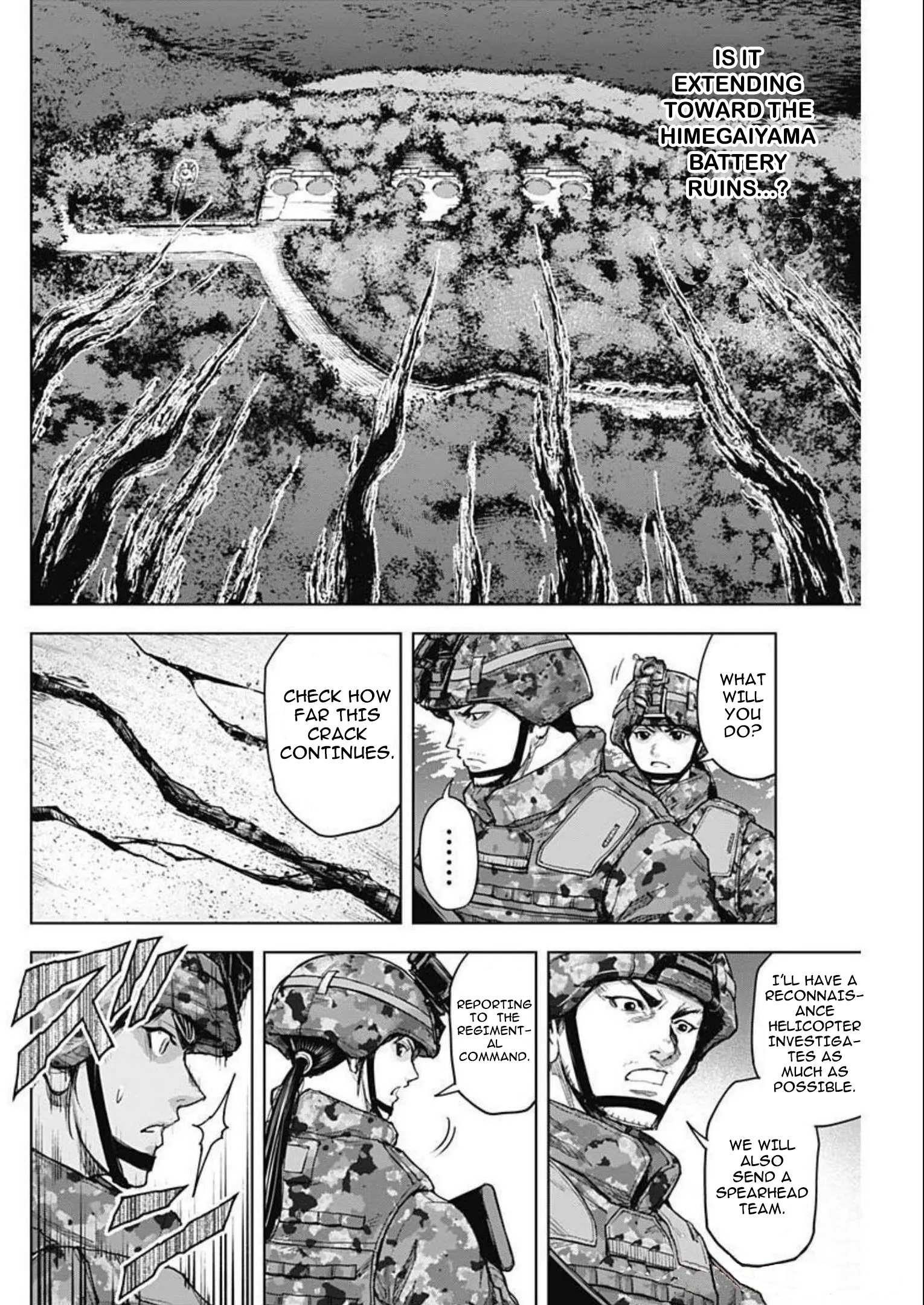 Gigantis Chapter 26 - Page 12