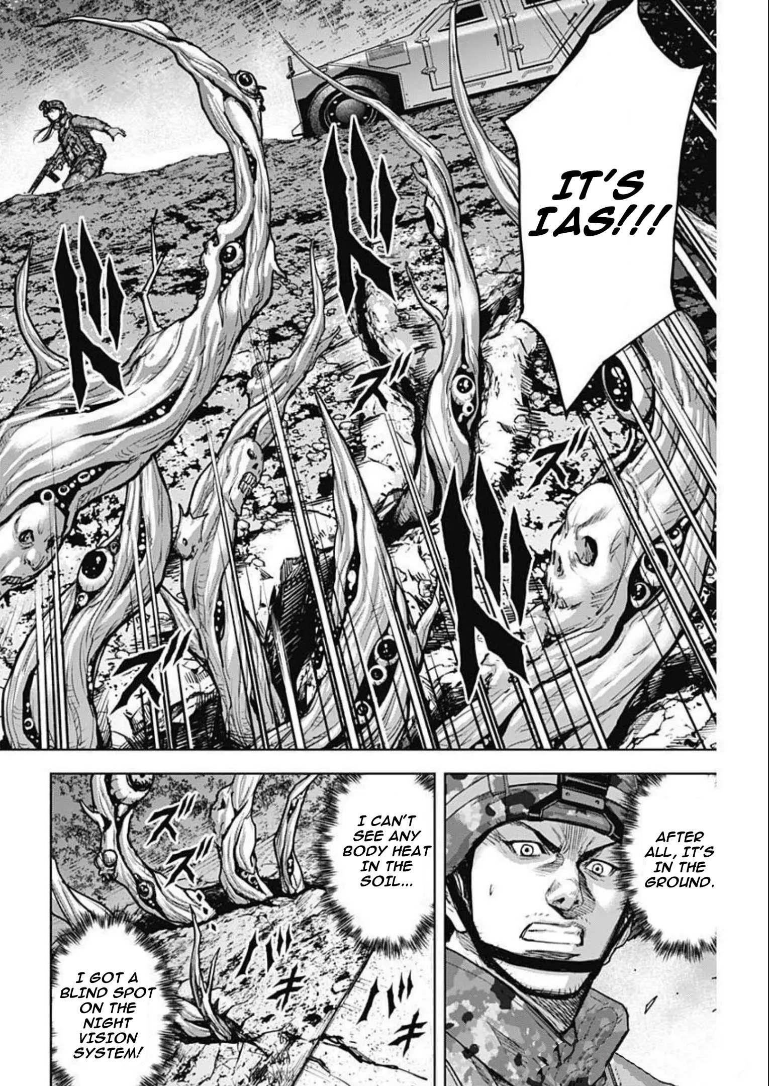 Gigantis Chapter 26 - Page 14