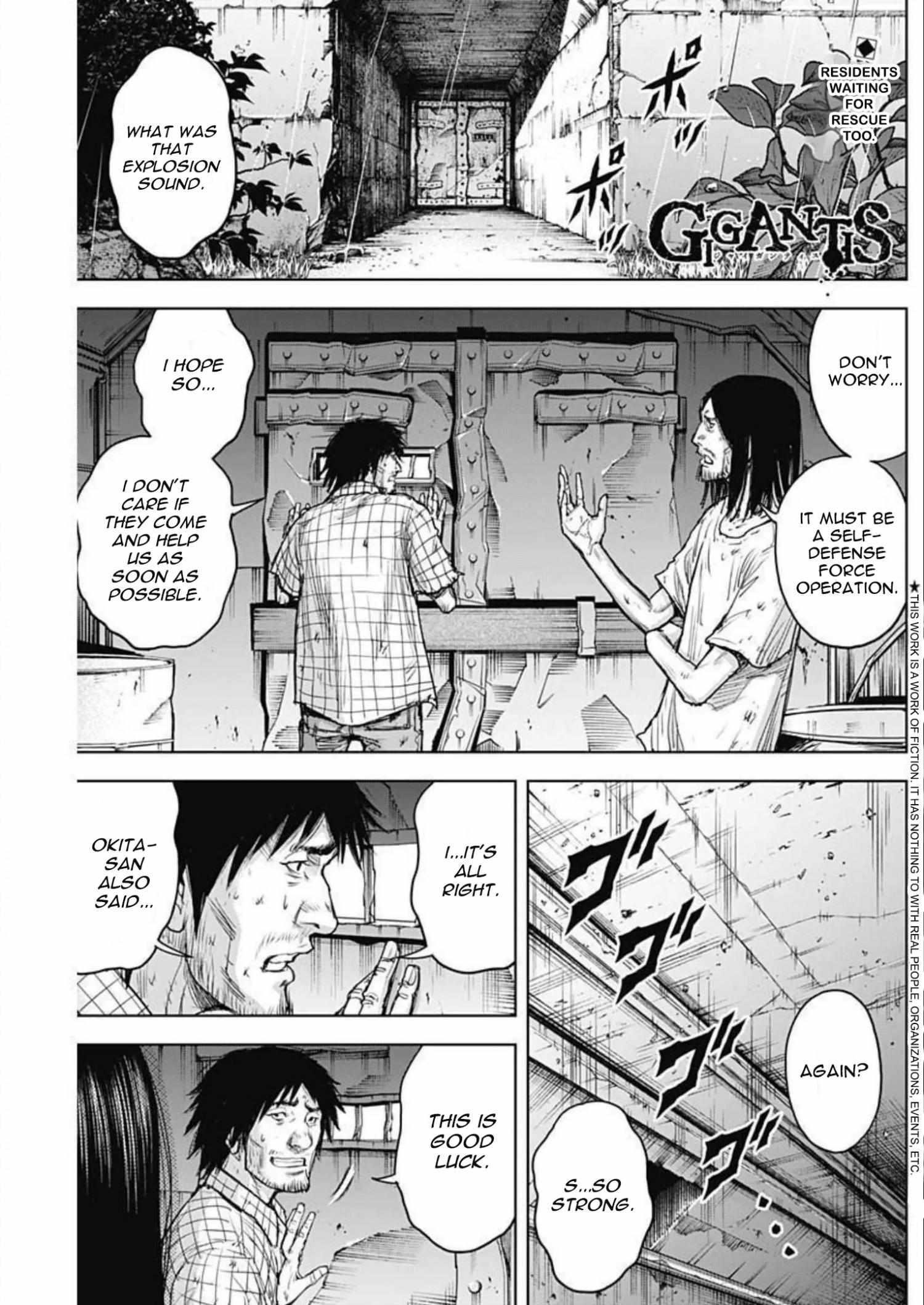 Gigantis Chapter 27 - Page 1