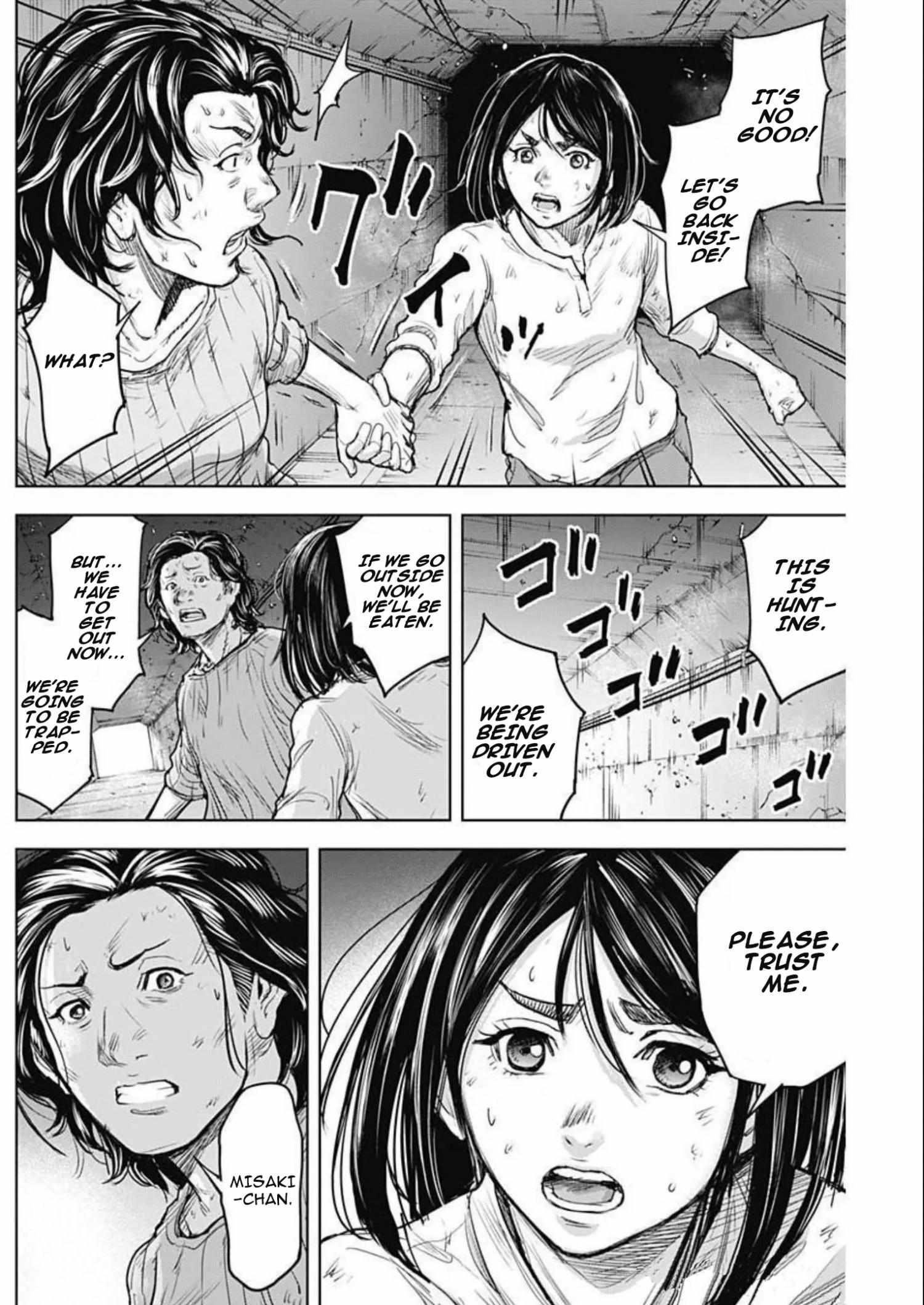 Gigantis Chapter 27 - Page 10