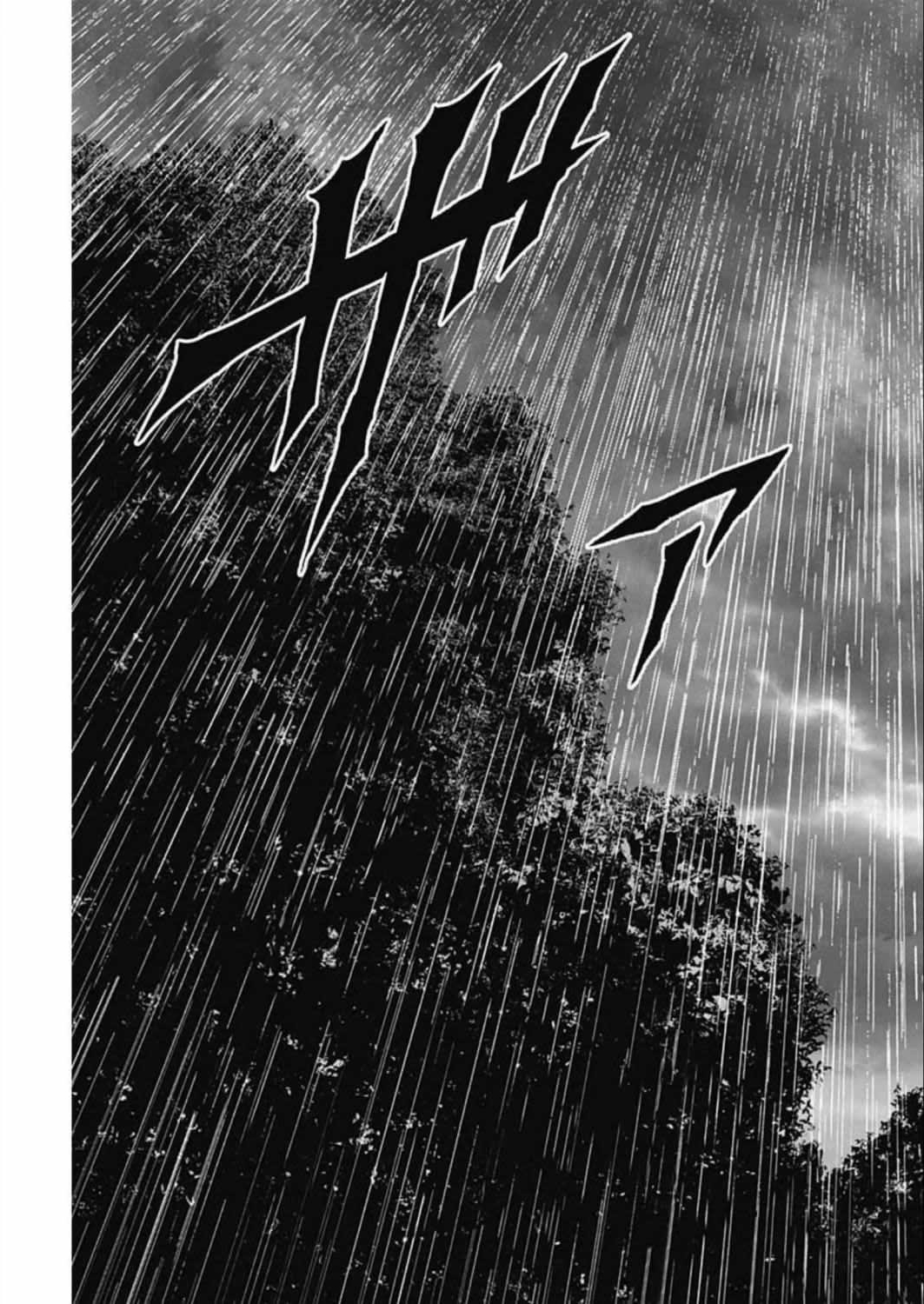 Gigantis Chapter 27 - Page 13