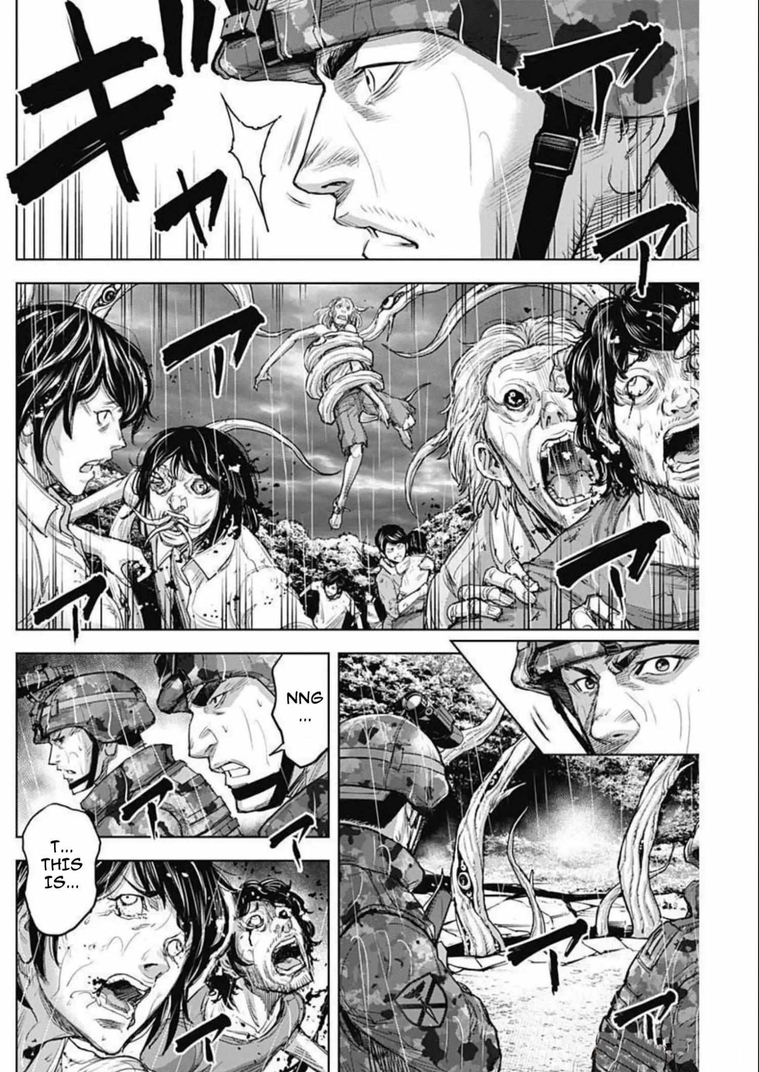 Gigantis Chapter 28 - Page 6